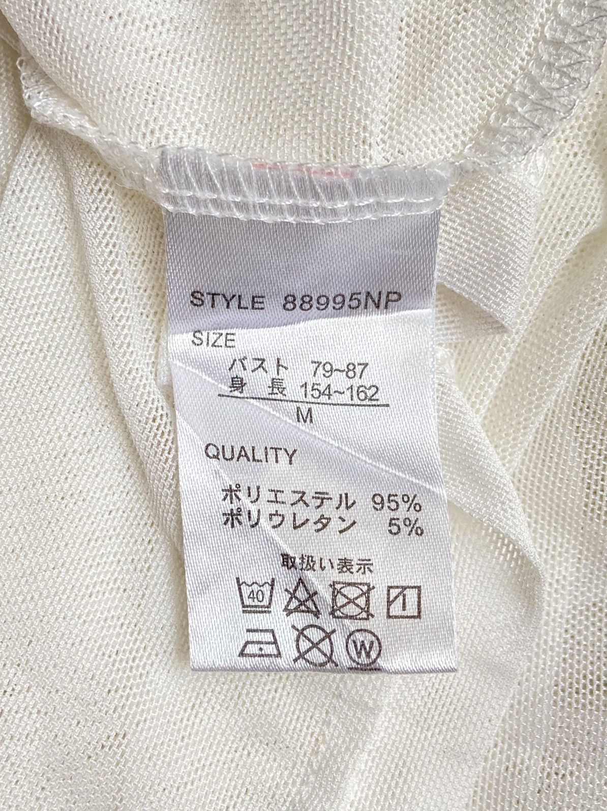 Coca Cola COCA COLA White Mesh T-shirt Size US M / EU 48-50 / 2 - 12 Thumbnail