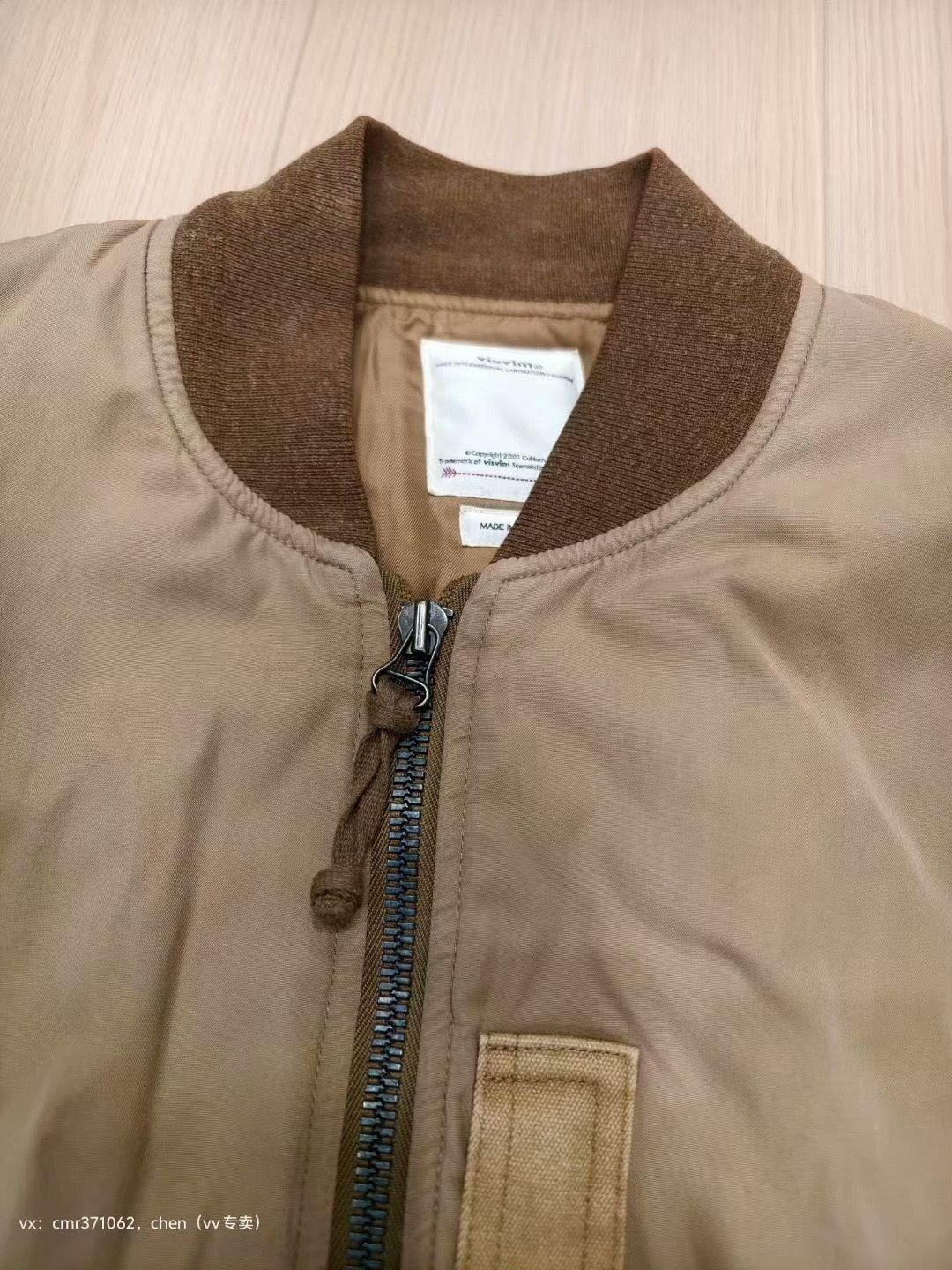Visvim VISVIM 20SS THORSON MA1 Jacket Size US M / EU 48-50 / 2 - 2 Thumbnail