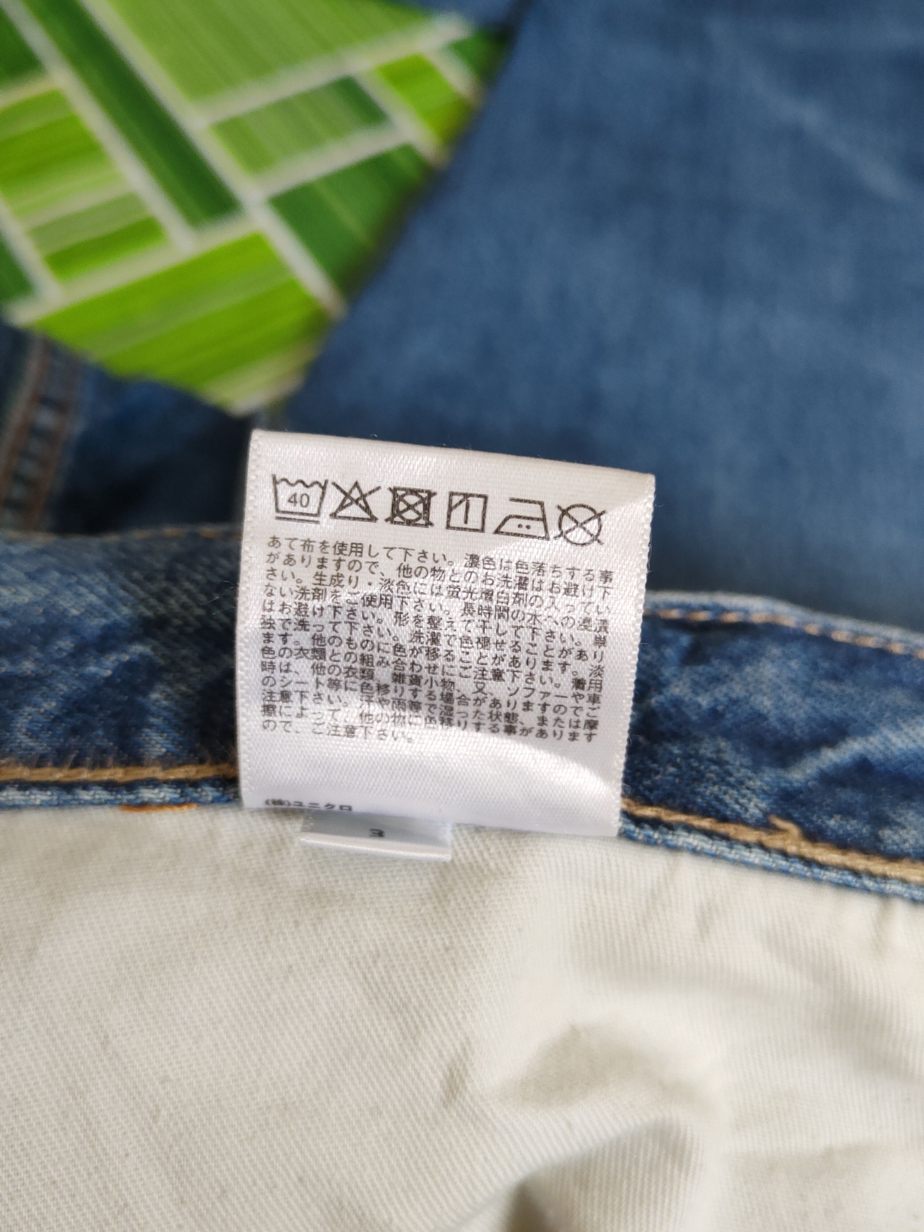 Japanese Brand Uniqlo Blue Faded Multipocket Denim #S1614 Size US 35 - 13 Thumbnail