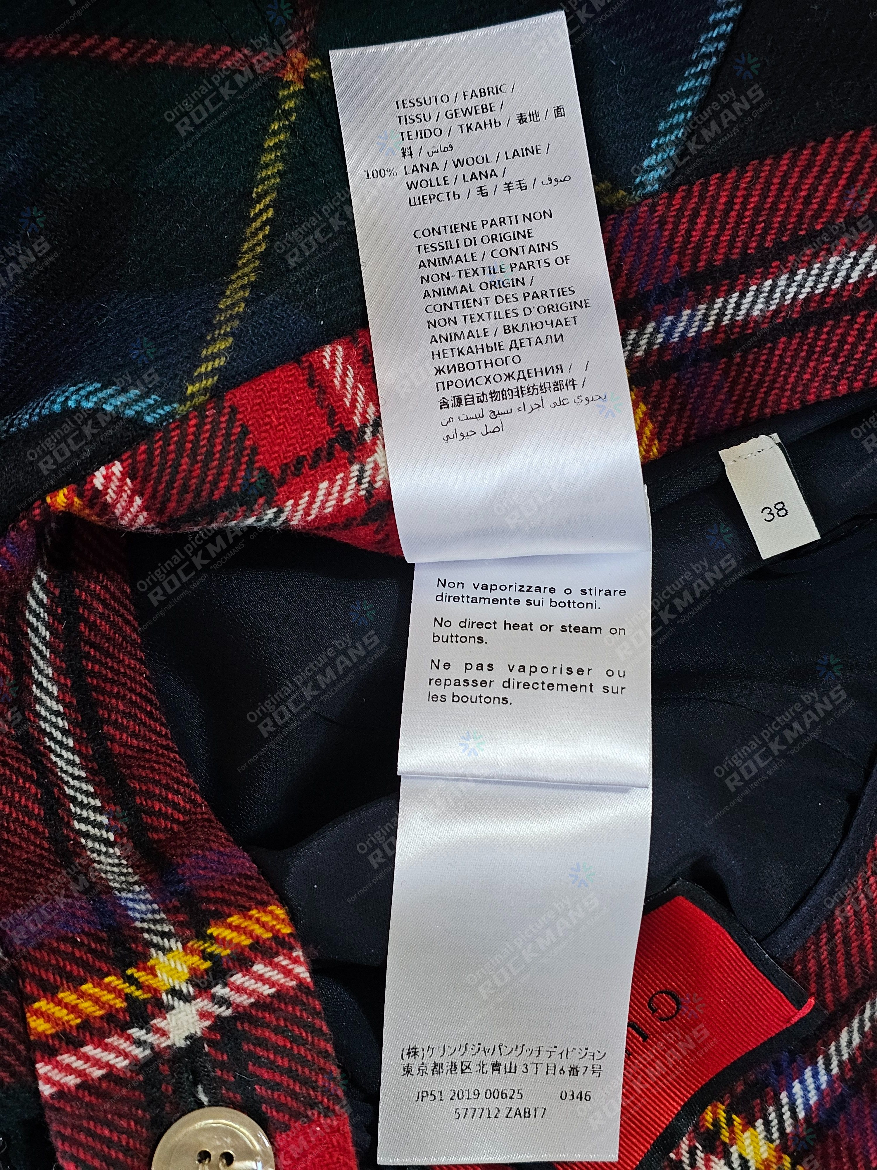 Gucci GUCCI Women's Mid-Length Wool Back Skirt Size 38 Size 38" / US 16 / IT 52 - 8 Thumbnail