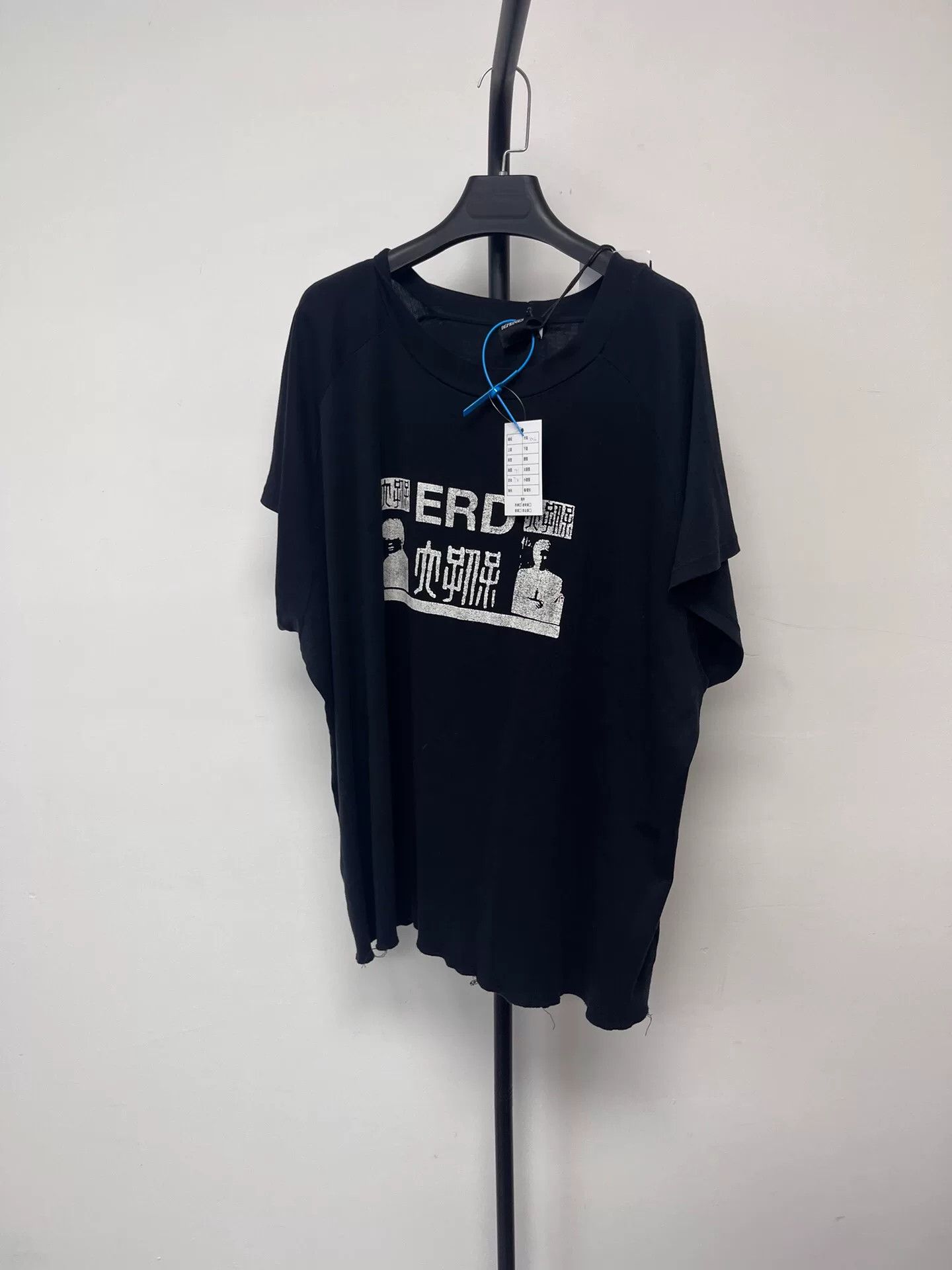 Enfants Riches Deprimes black short sleeve top with shoulder details Size US XXL / EU 58 / 5 - 1 Thumbnail