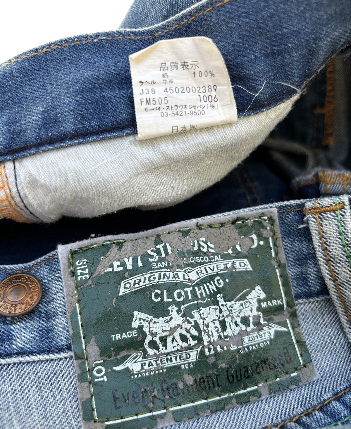 Darren Romanelli Levi's x Darren Romanelli Cargo Denim Pants Size US 30 / EU 46 - 11 Thumbnail