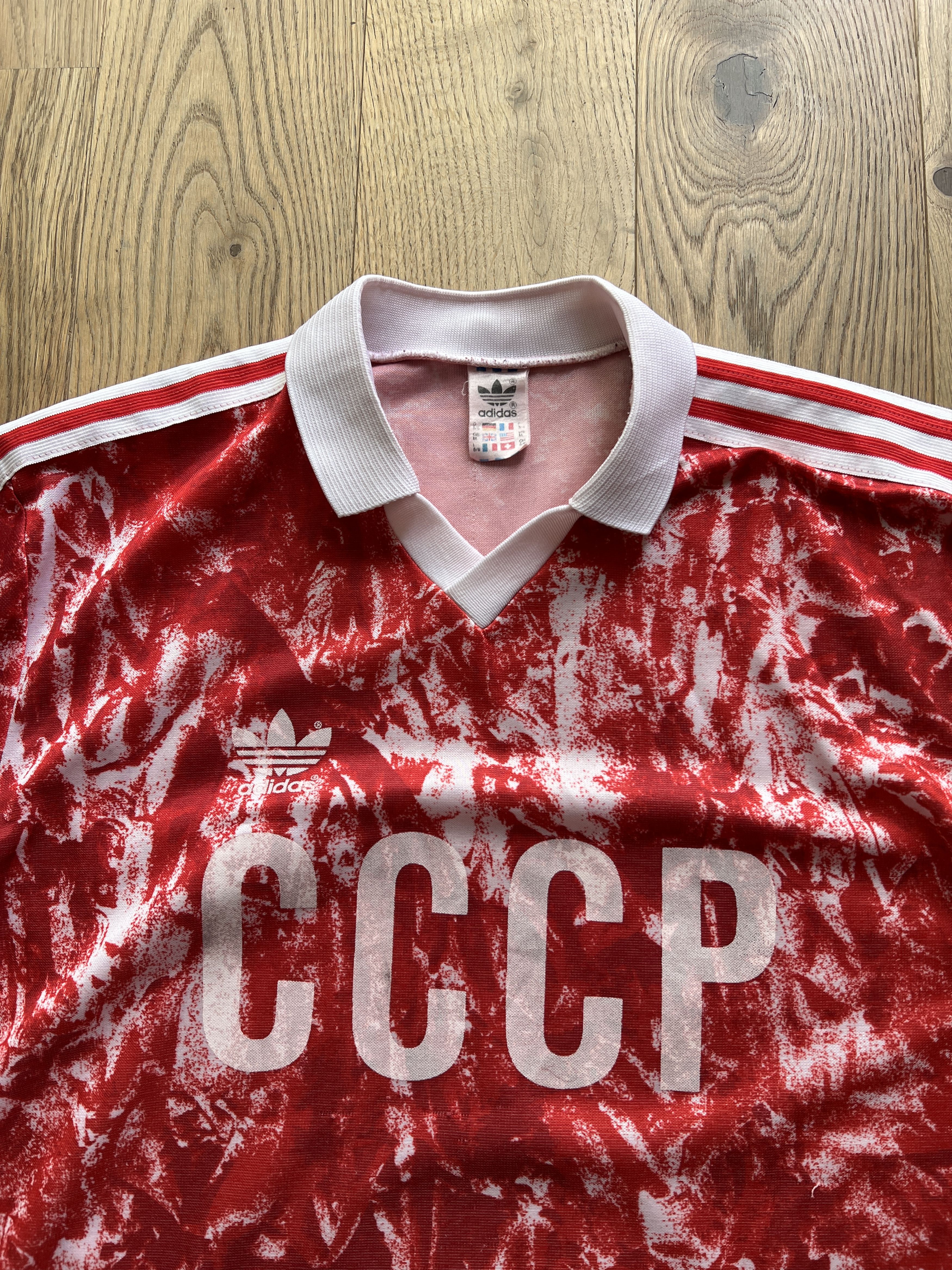 Adidas RARE! Adidas USSR Soviet Union 1988 home football jersey kit Size US M / EU 48-50 / 2 - 5 Thumbnail