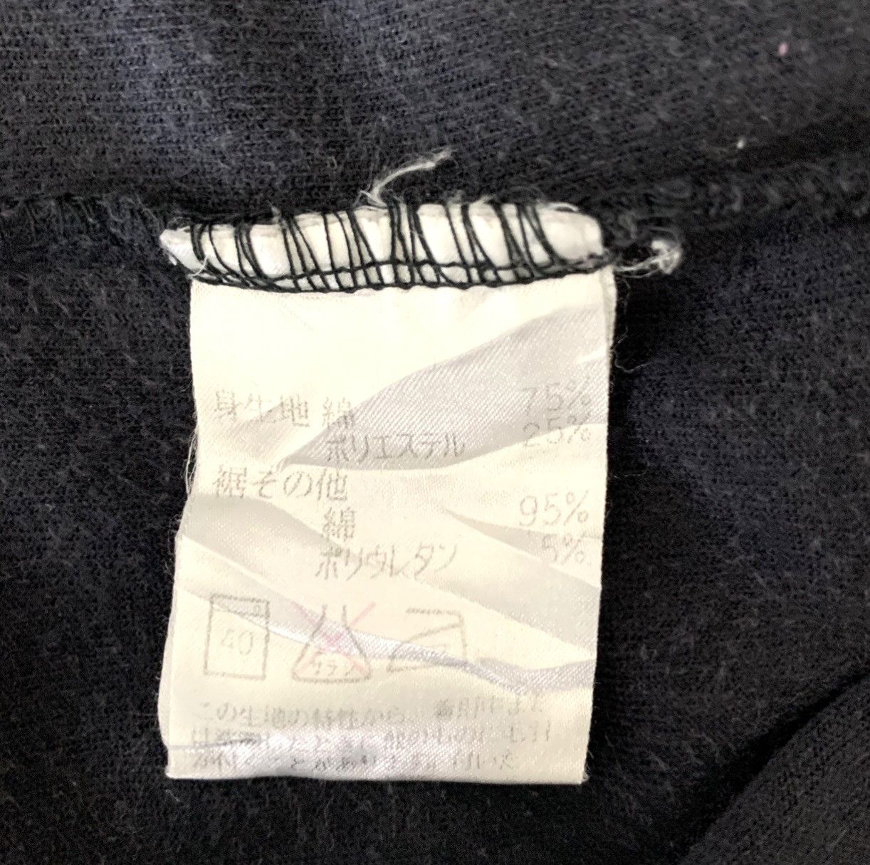 Celine Vintage Celine Paris Valvet Sweatshirt Size M Size US M / EU 48-50 / 2 - 9 Thumbnail