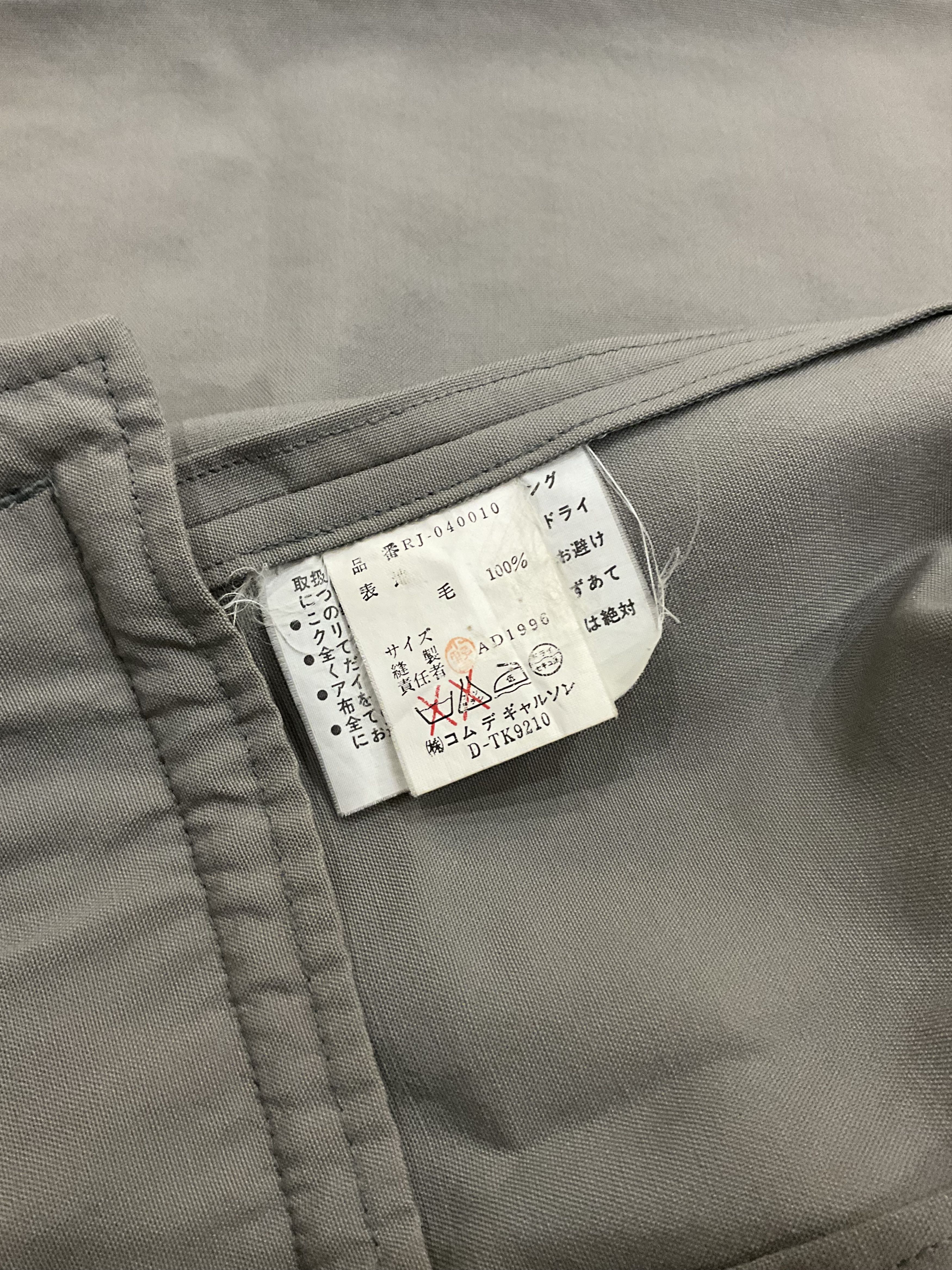 Comme des Garcons Comme des Garçons Robe de Chambre Wool Jacket Grey AD1996 Size US S / EU 44-46 / 1 - 7 Thumbnail