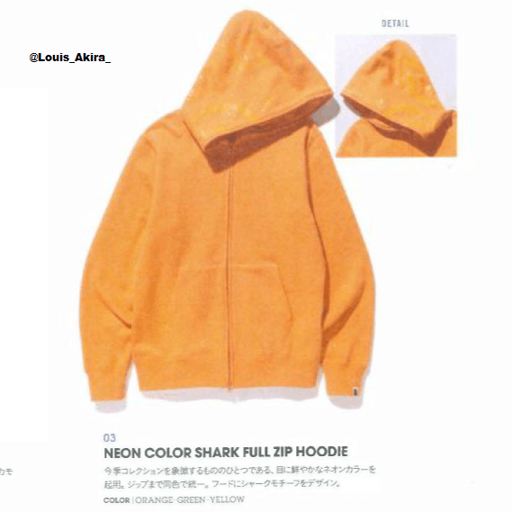 2017 Bape Neon Color Shark Full Zip Hoodie