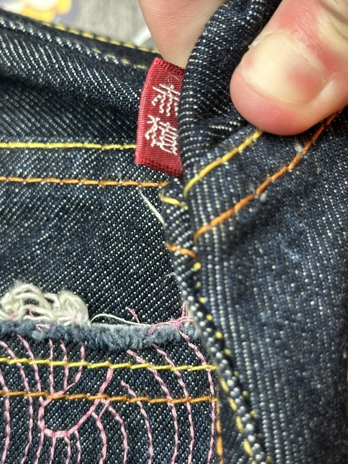 RMC Jeans × Red Monkey RMC 2008 “Erotic Ukiyo-e Collection” 1001 Archive Denim Size US 30 / EU 46 - 16 Thumbnail