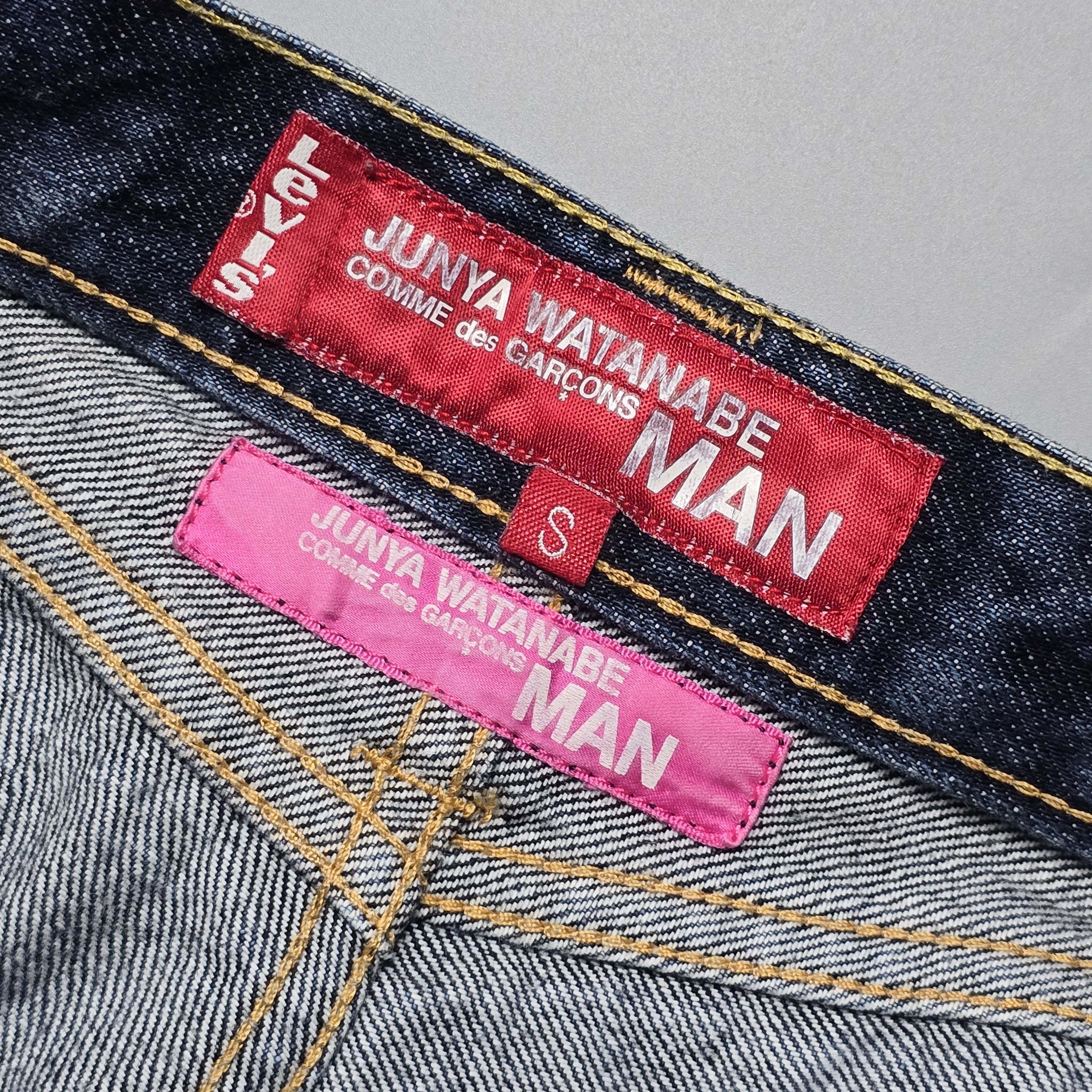 Comme des Garcons × Junya Watanabe Levi's x Junya Watanabe Man - 2012 Reworked Jeans Size US 28 / EU 44 - 10 Thumbnail