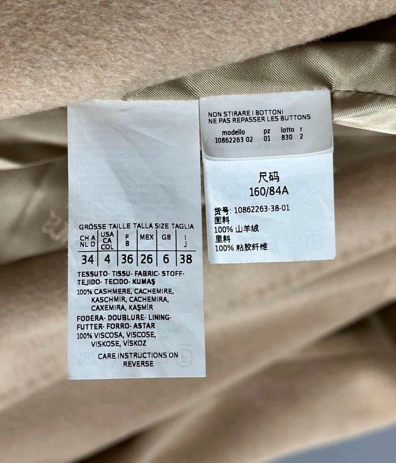 Max Mara Max Mara Camel pure cashmere coat Size L / US 10 / IT 46 - 6 Thumbnail