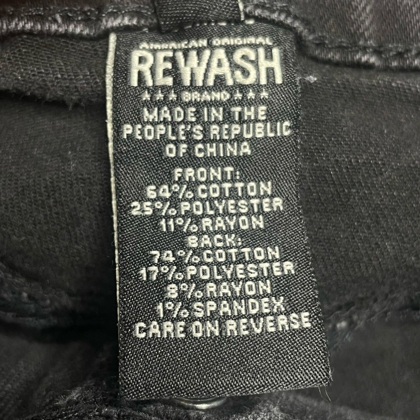 Other Rewash Denim Jean Shorts Size 29" - 3 Thumbnail