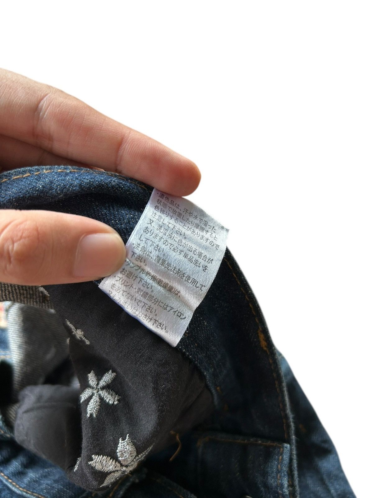 Kapital Karakuri Tamashii Japan Dragon Inspired Type Pocket Denim 🎌 Size US 33 - 16 Thumbnail