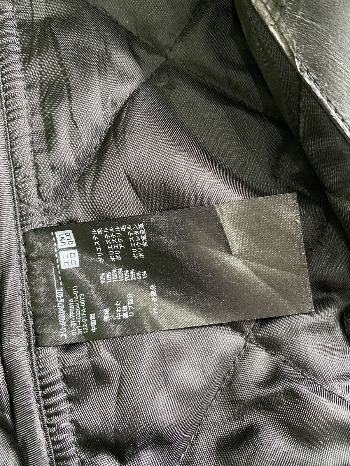 JW Anderson JwAnderson x uniqlo Pullover Black jacket wool Size US M / EU 48-50 / 2 - 9 Thumbnail