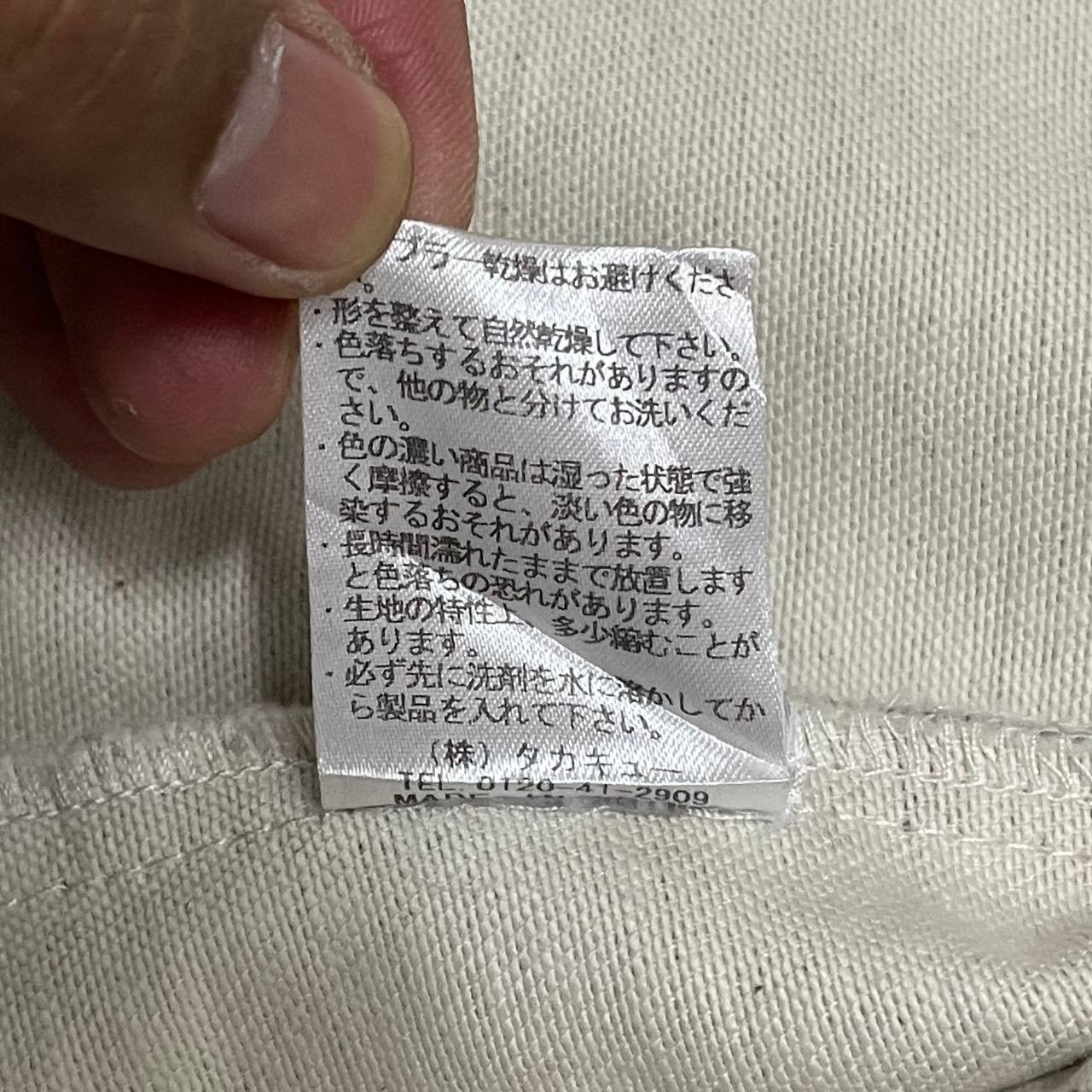 semanticdesign Vintage Semantic Design Multi Pocket Jacket Size US M / EU 48-50 / 2 - 10 Thumbnail