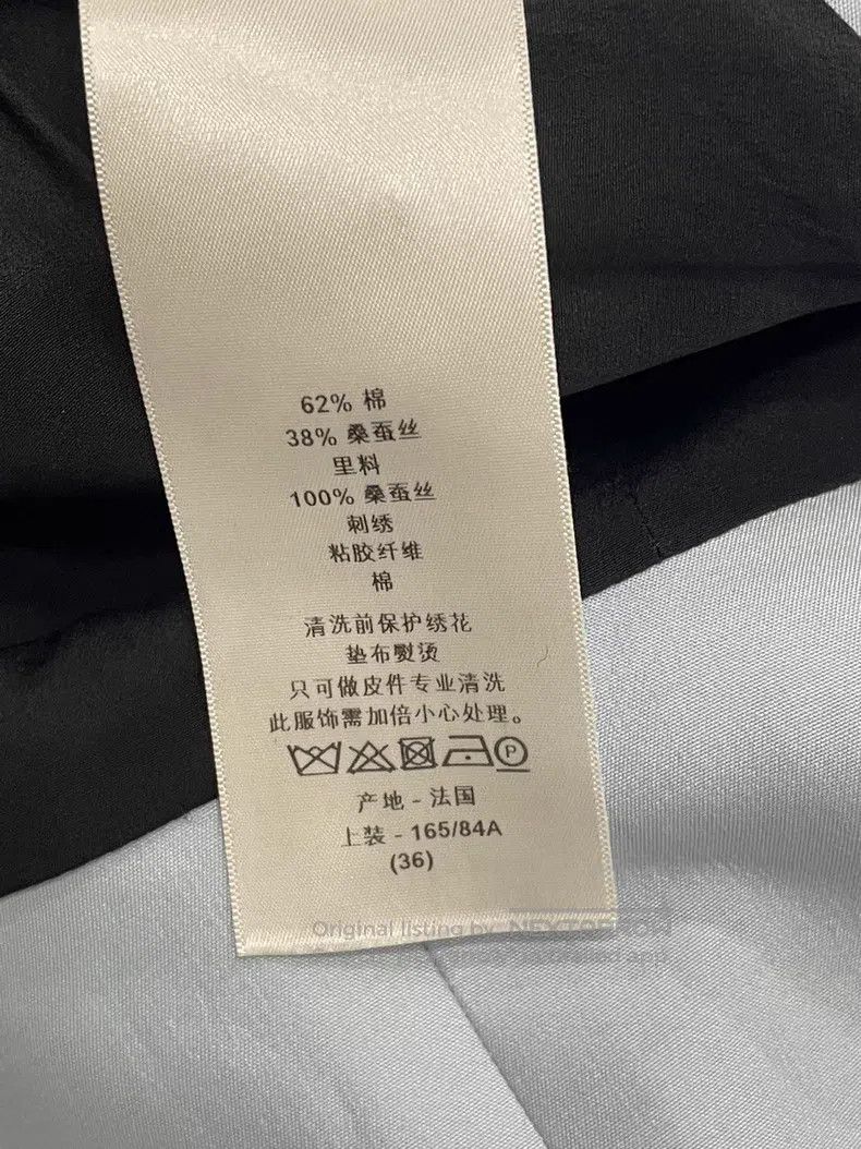Dior Dior Light blue show embroidery long short-sleeved vest ja Size XS / US 0-2 / IT 36-38 - 8 Thumbnail