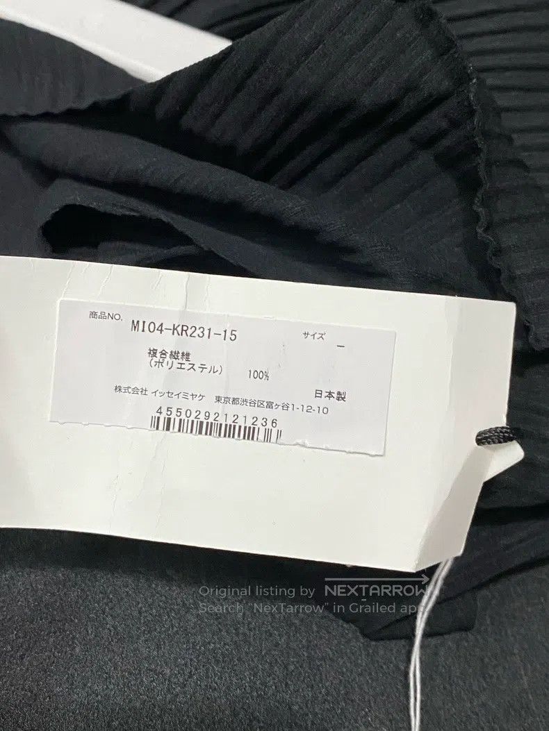 Issey Miyake Issey Miyake size:one size Black Dress Size XXS / US 00 / IT 34 - 7 Thumbnail