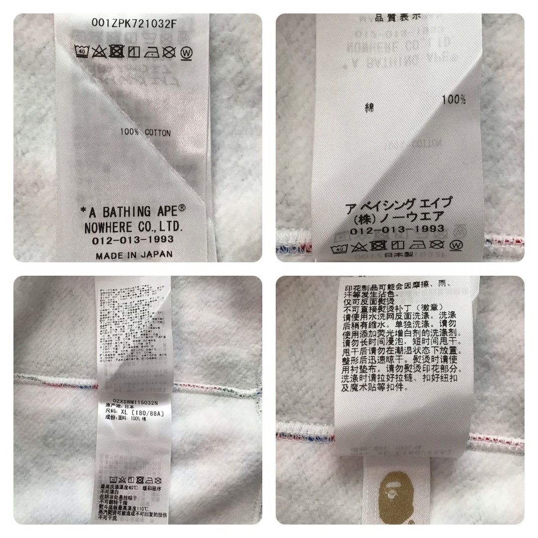 Bape 2024 🔥QINGDAO Store Camo🔥 BAPE shark full zip hoodie APE Size US XL / EU 56 / 4 - 9 Thumbnail