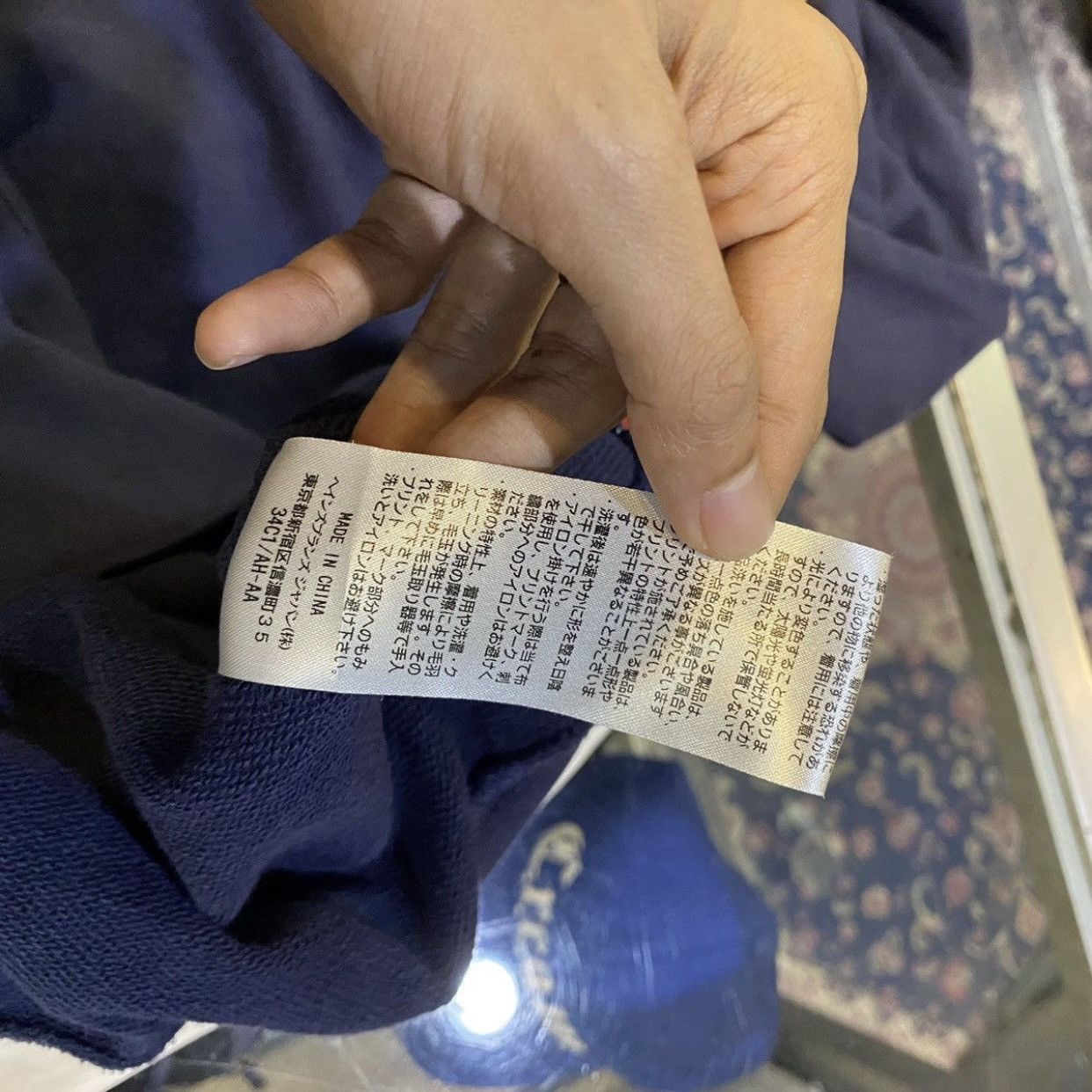 Champion × Issey Miyake × Ne-Net Issey Miyake Ne-net Champion Pullover Hoodies Size US M / EU 48-50 / 2 - 12 Thumbnail
