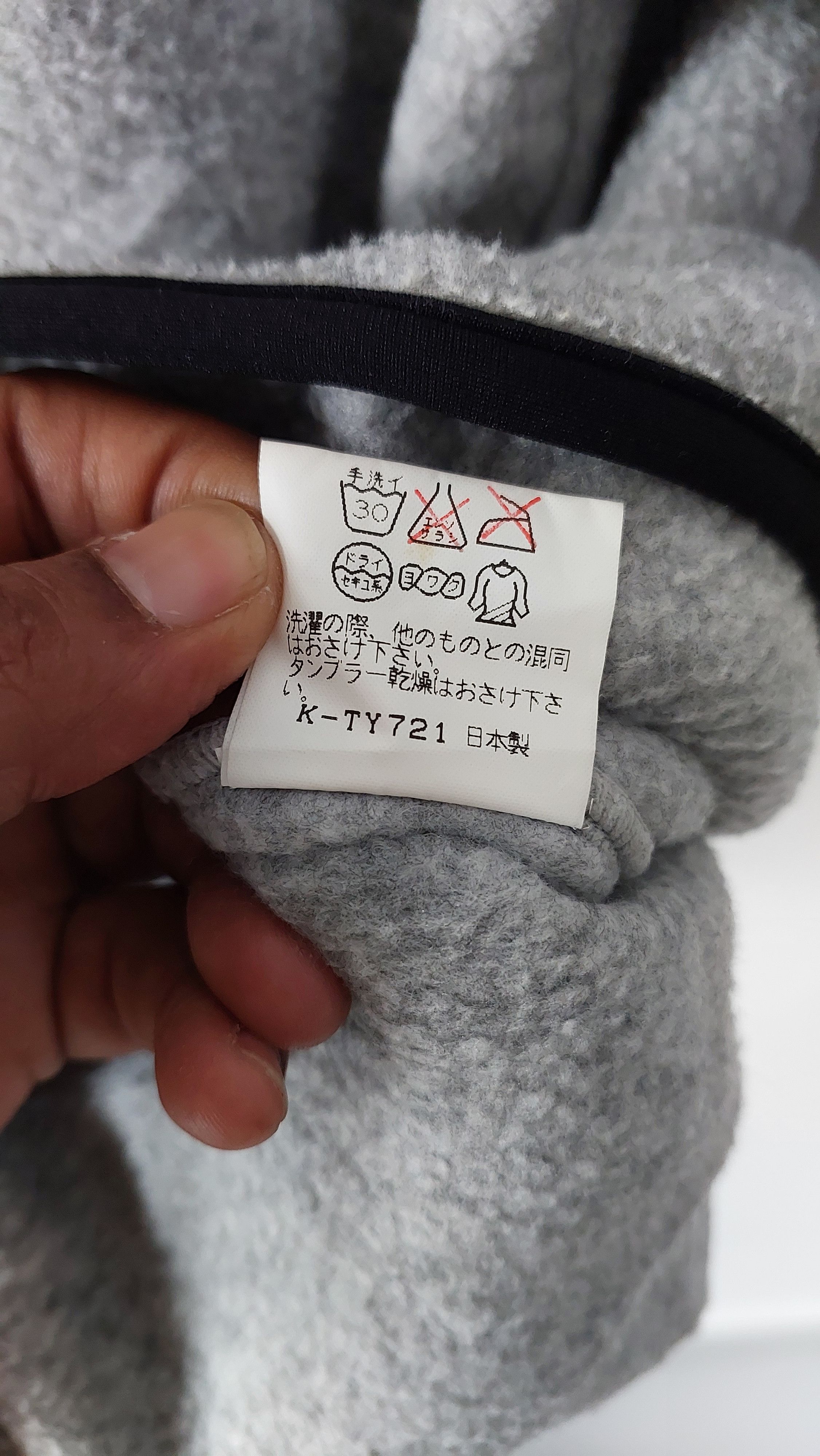 The North Face × Vintage THE NORTH FACE FLEECE JACKET Size US L / EU 52-54 / 3 - 3 Thumbnail