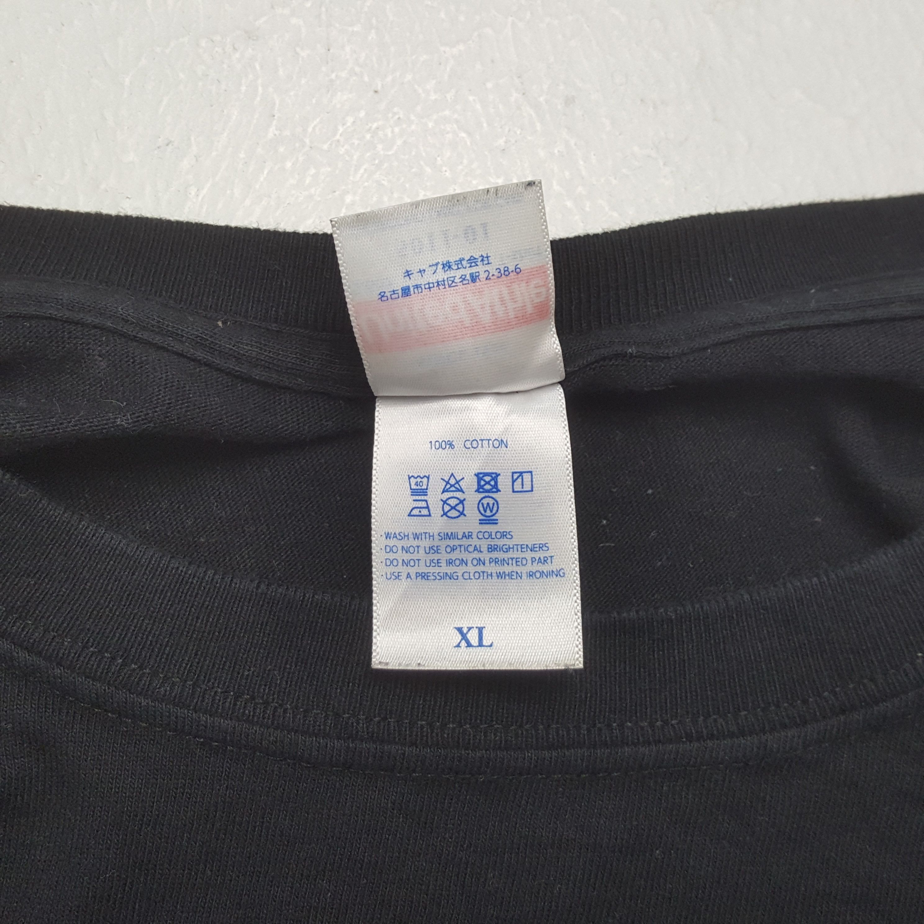 Band Tees BLARE Fest Japanese Music Festival Tshirt 31 Size US XL / EU 56 / 4 - 6 Thumbnail