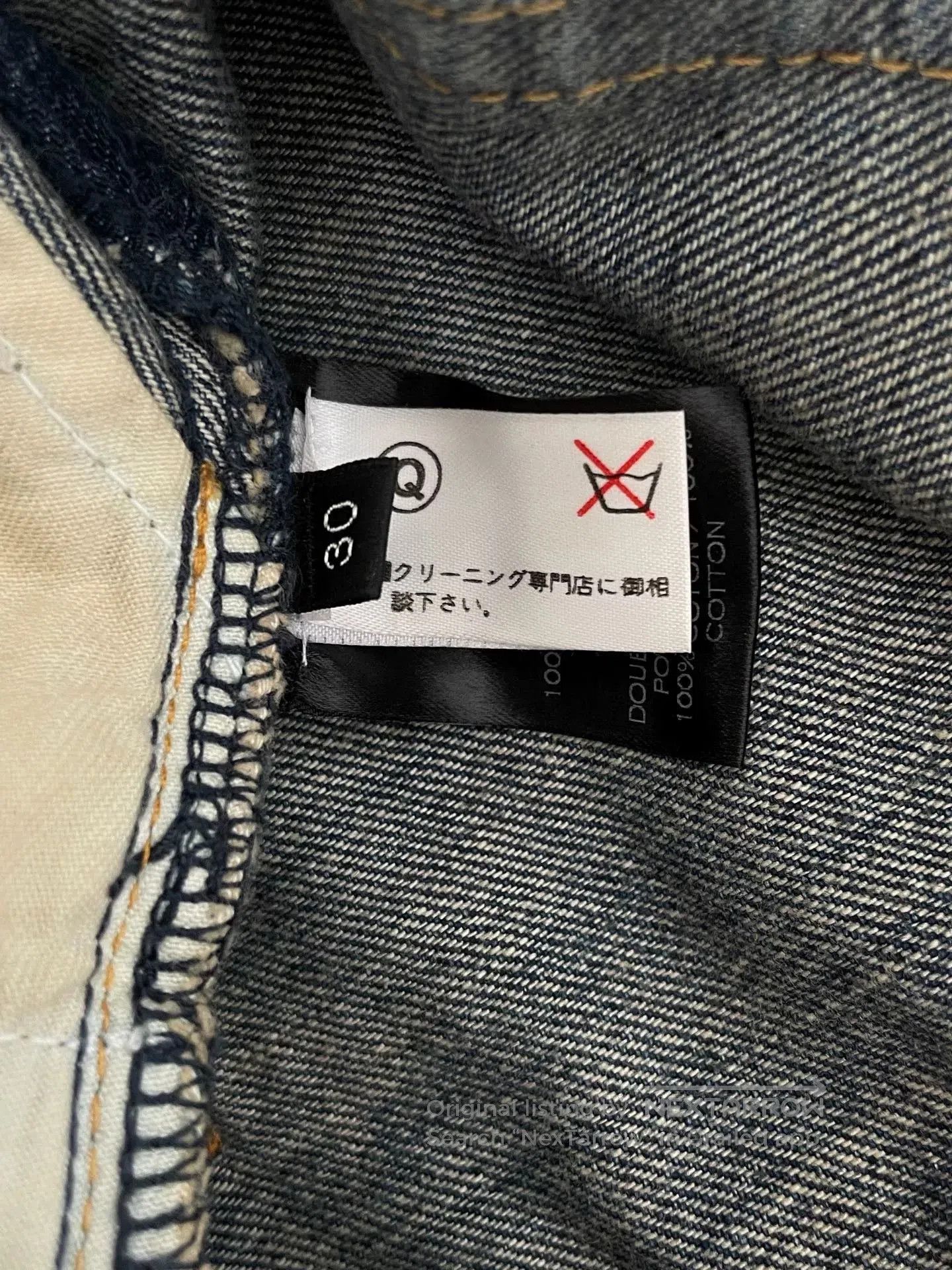 Balmain Balmain Bootcut Pants Size 30. Size US 30 / EU 46 - 4 Thumbnail