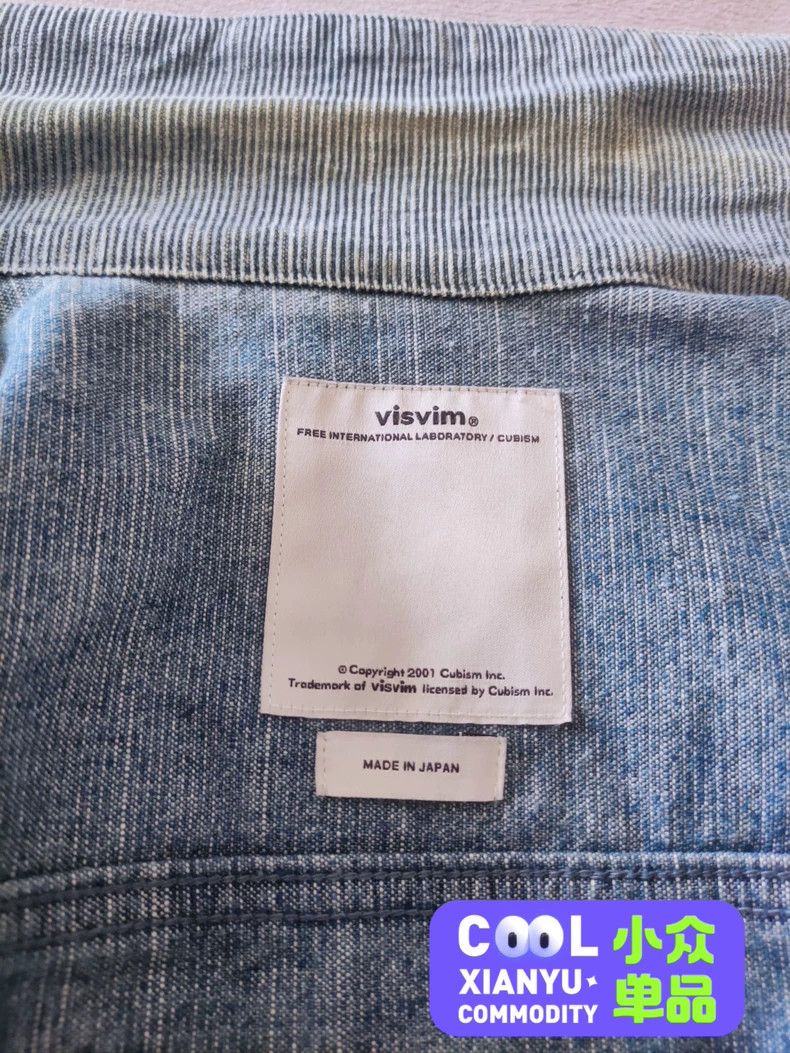 Visvim visvim Blue washed corduroy jacket 2506-Nextarrow Size US M / EU 48-50 / 2 - 6 Thumbnail