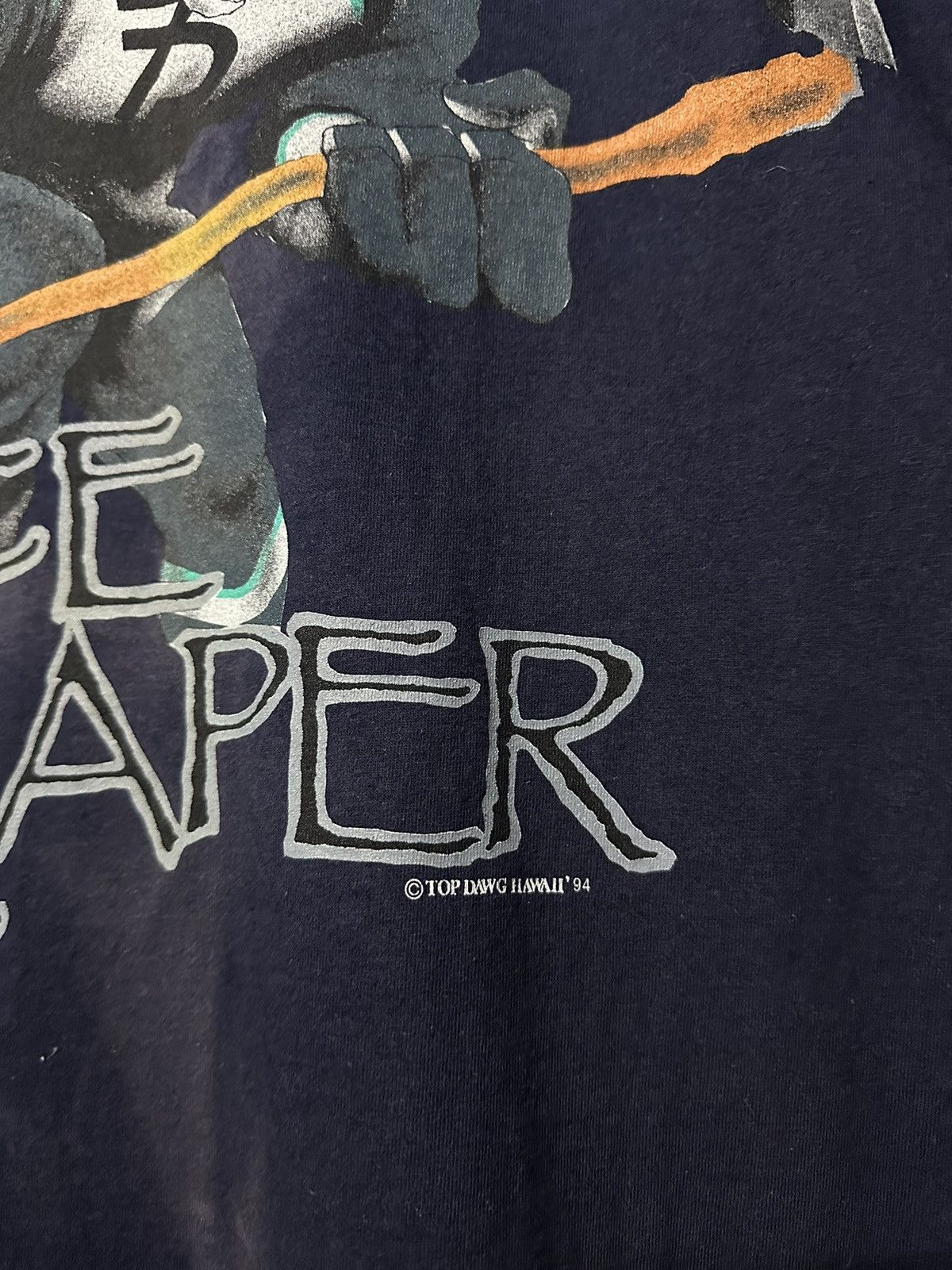 Top Dawg Entertainment × Vintage Vintage 90s Top Dawg Ice Reaper Sun Faded Tee Size US XL / EU 56 / 4 - 4 Thumbnail