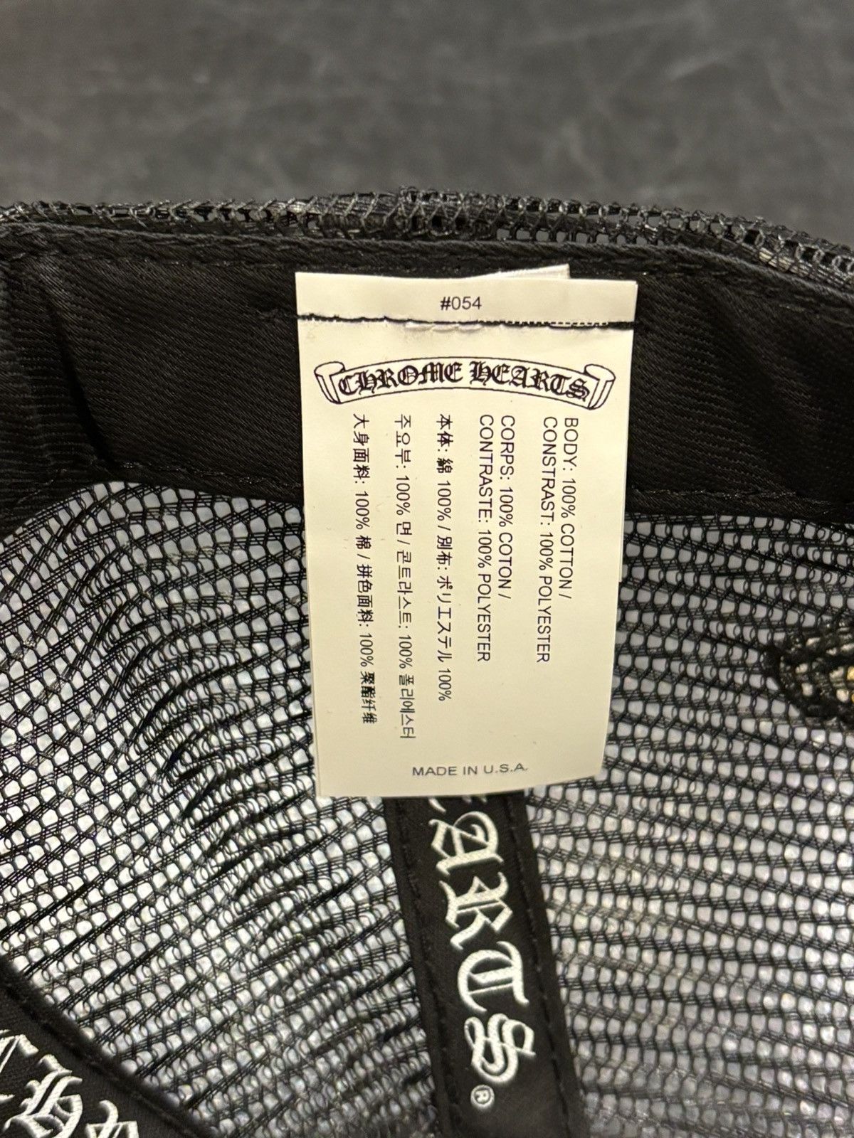 Chrome Hearts Chrome Hearts Plus Hat Black Size ONE SIZE - 3 Thumbnail