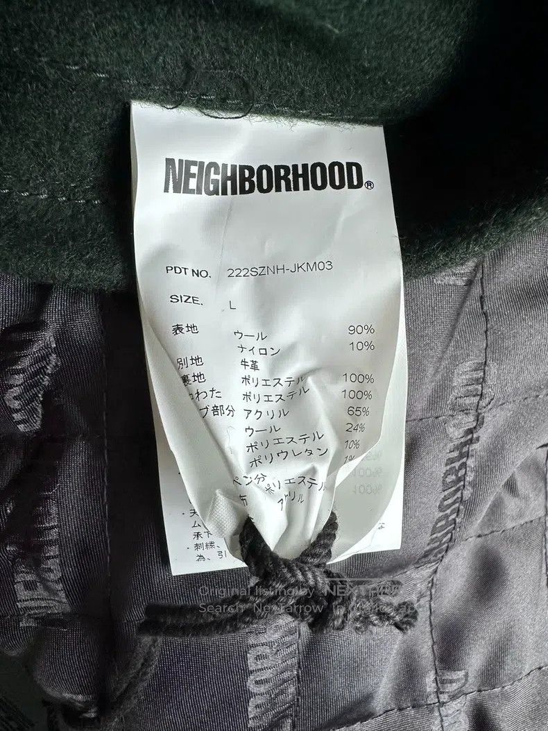 Neighborhood Neighborhood Wool Leather Sleeve Baseball Jacket Size US L / EU 52-54 / 3 - 8 Thumbnail