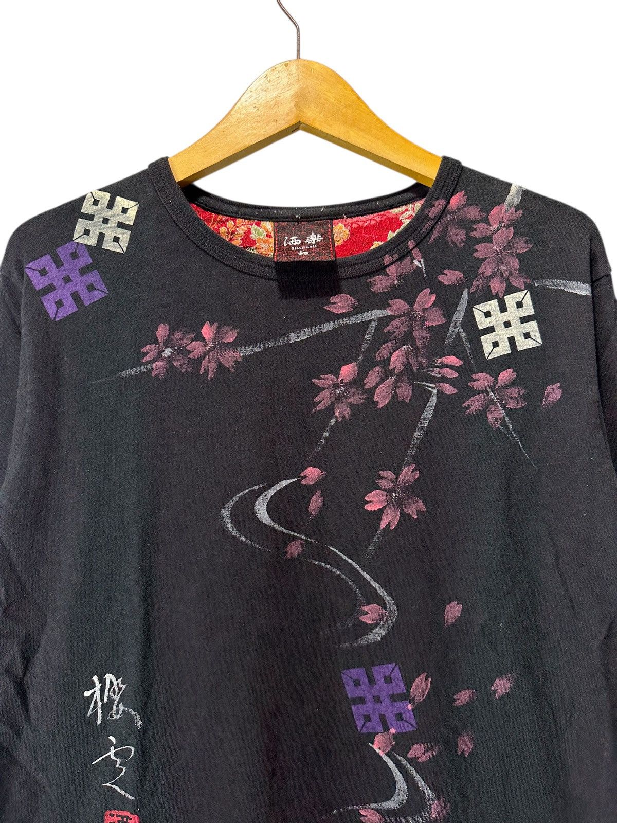 Hysteric Glamour SHARAKU JAPANESE TRADITIONAL FLOWER LONGSLEEVE SUKAJAN STYLE Size US M / EU 48-50 / 2 - 3 Thumbnail