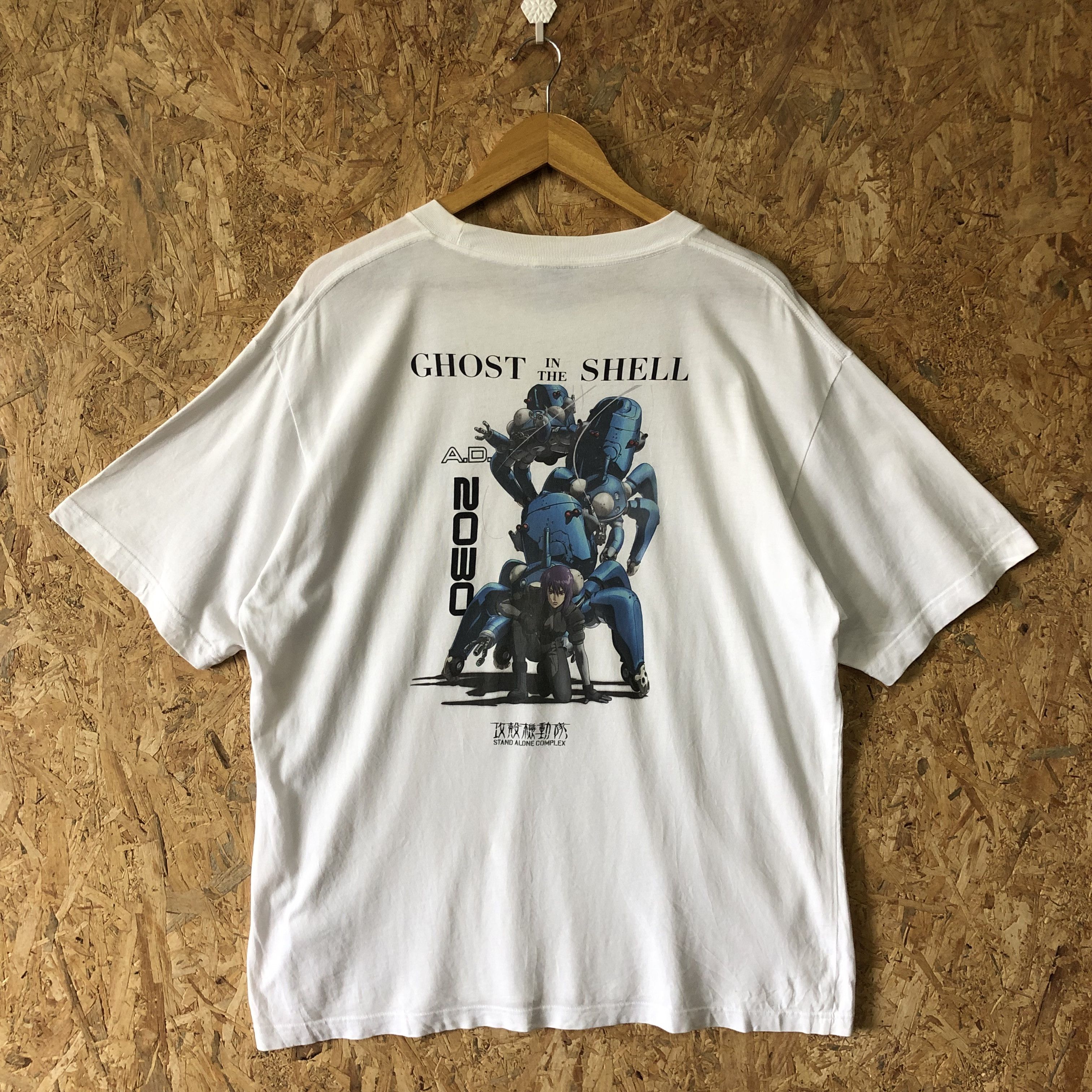 Ghost in the shell Tshirt