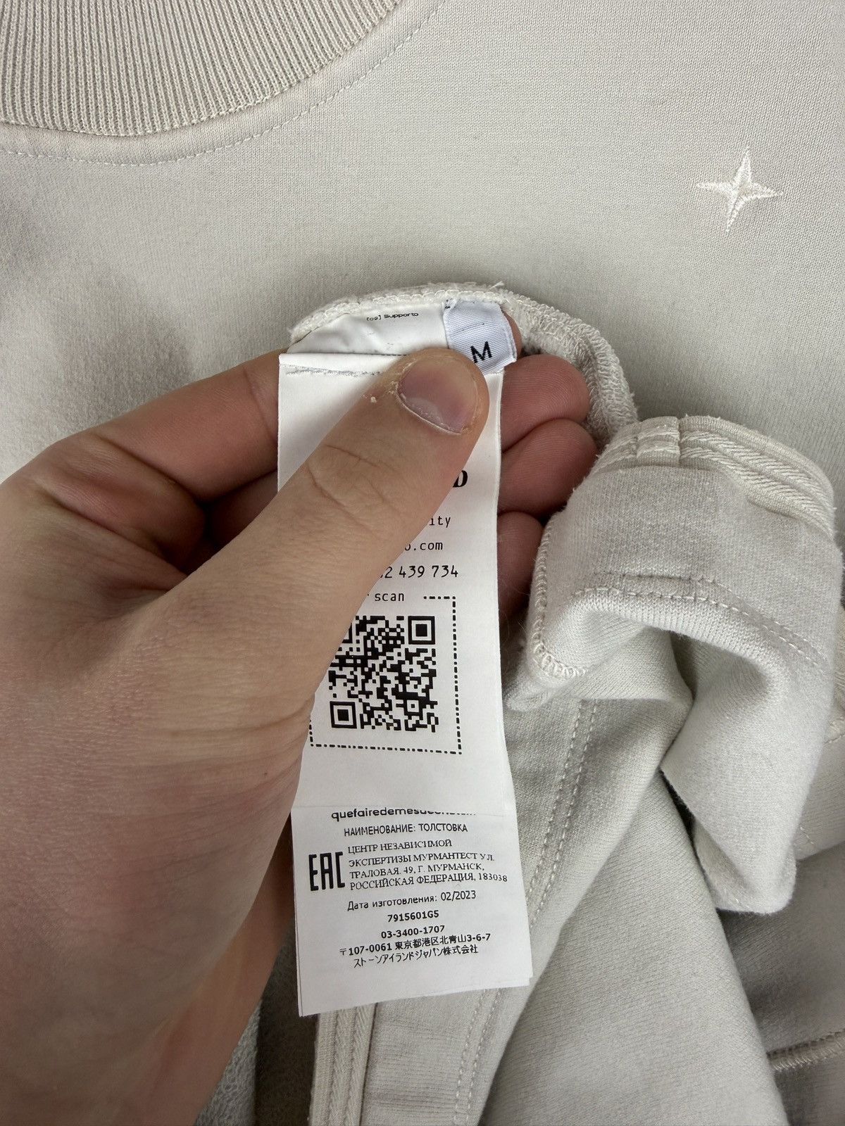 Stone Island Off-white Stone Island Stellina sweatshirt Size US M / EU 48-50 / 2 - 7 Thumbnail