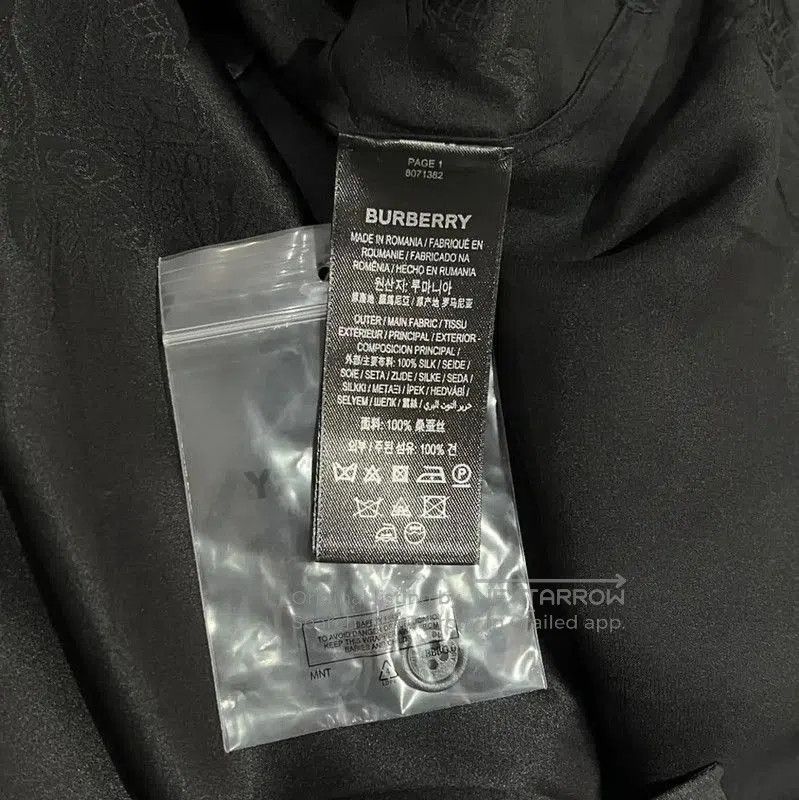 Burberry Burberry Men's Black Silk Short Sleeve Shirt. Size US XXL / EU 58 / 5 - 7 Thumbnail