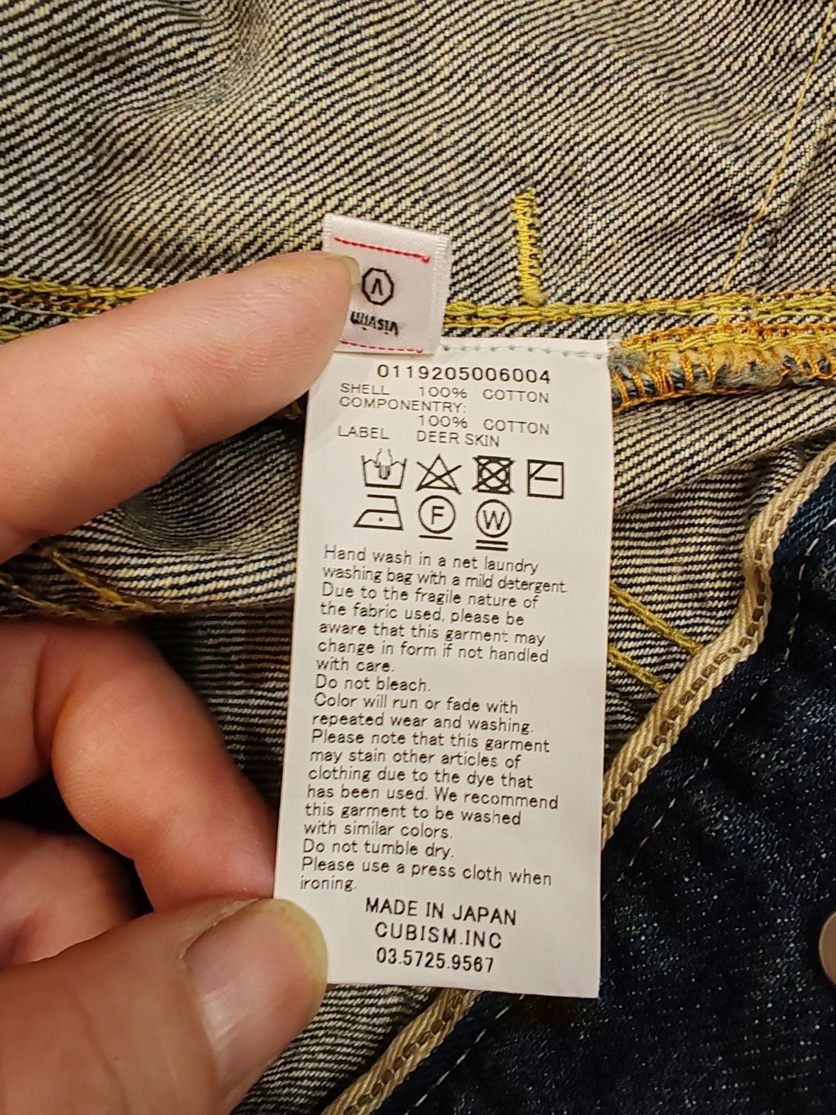 Visvim Visvim 19aw 101 Jkt Dmgd-1003 D1003 size4 Size US XL / EU 56 / 4 - 11 Thumbnail