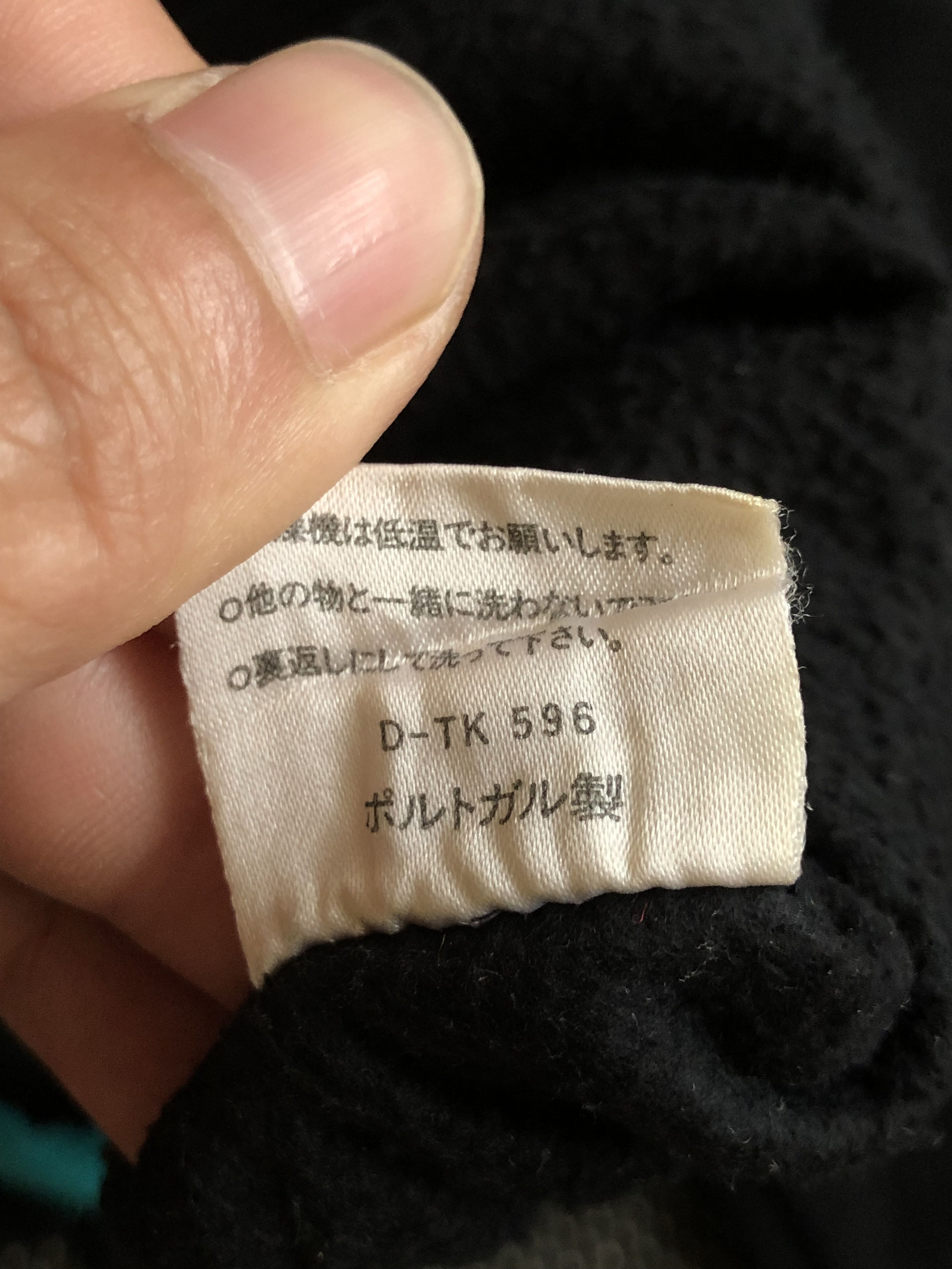 Jack Wolfskin × Vintage RARE🔥VINTAGE JACK WOLFSKINS PORTUGAL MADE PULLOVER FLEECE Size US M / EU 48-50 / 2 - 11 Thumbnail