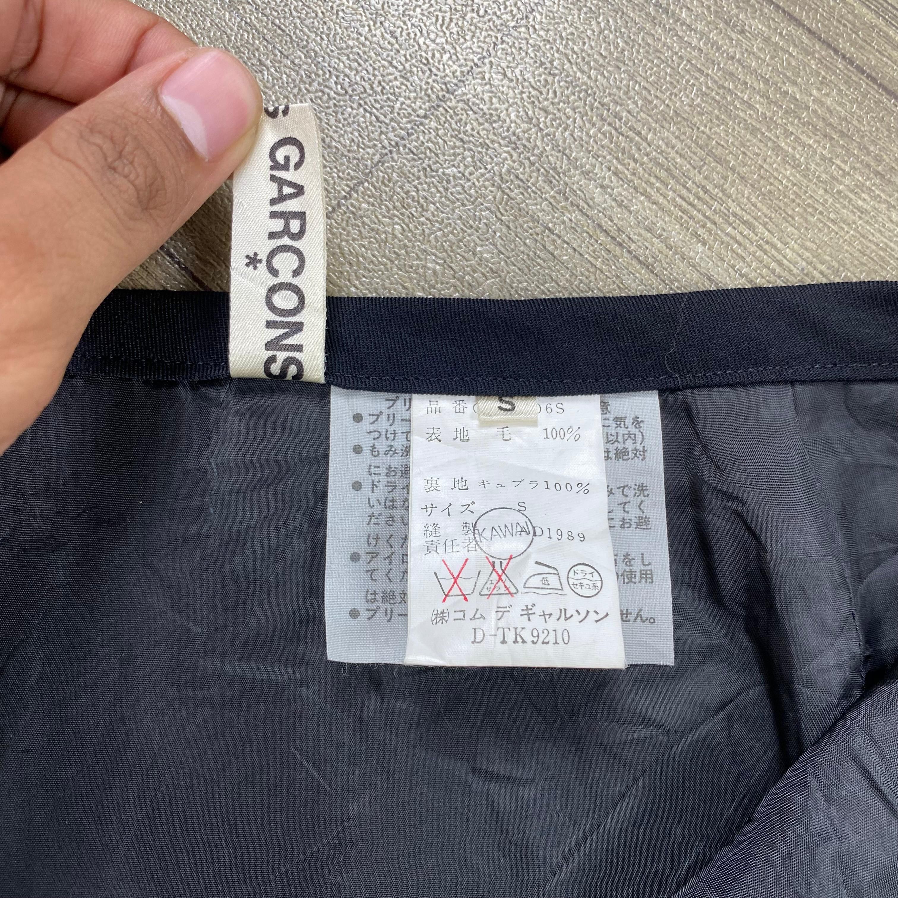 Comme des Garcons 💥 VTG Tricot Comment Des Garcons Midi Skirts AD1989 Size 24" / US 00 / IT 34 - 8 Thumbnail