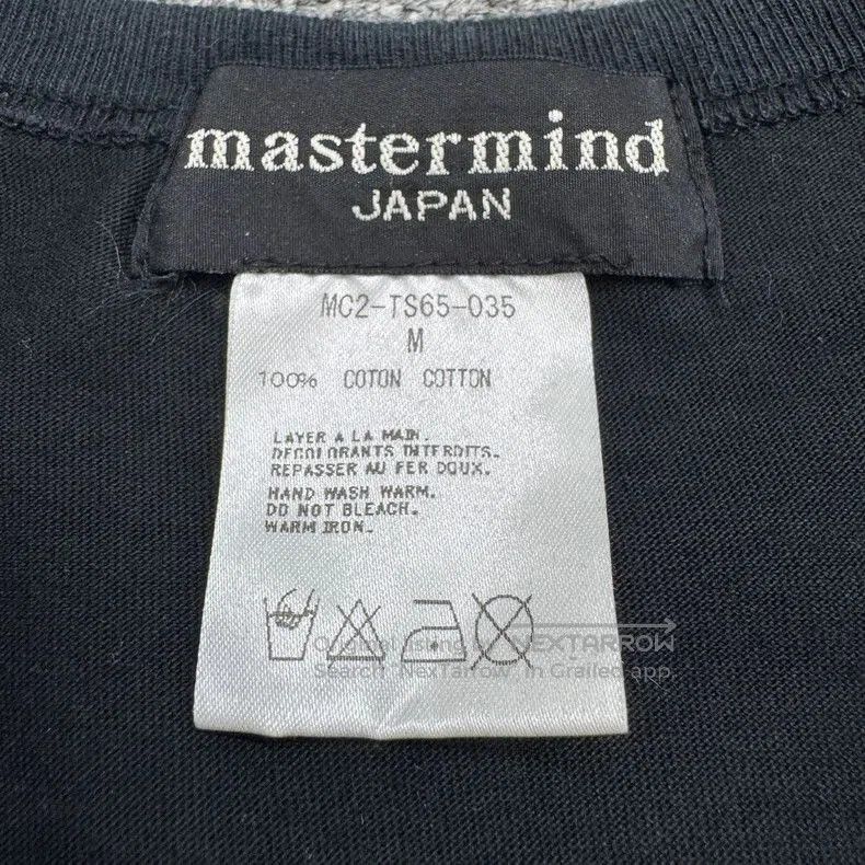 Mastermind Japan Master Mind Japan Skull Print Short Sleeve. Size US M / EU 48-50 / 2 - 3 Thumbnail