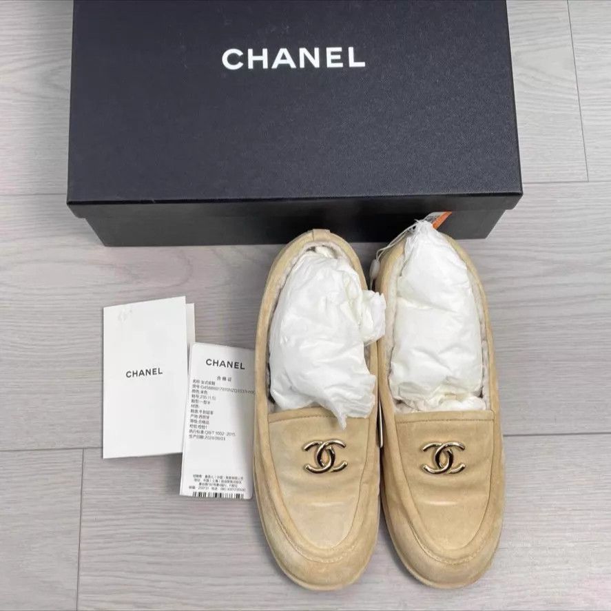 Chanel Chanel Loafer 37.5 Size US 7 / IT 37 - 1 Thumbnail