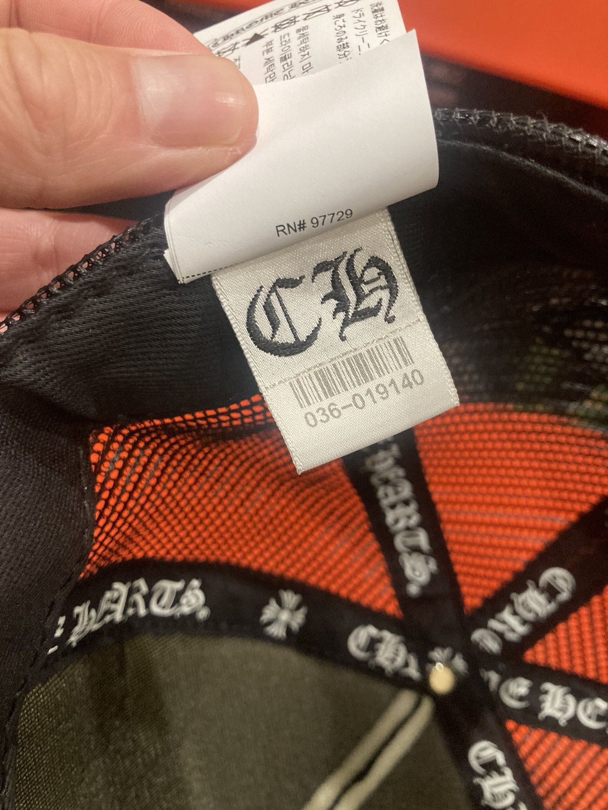 Chrome Hearts Chrome hearts matty boy anti trucker Size ONE SIZE - 8 Thumbnail