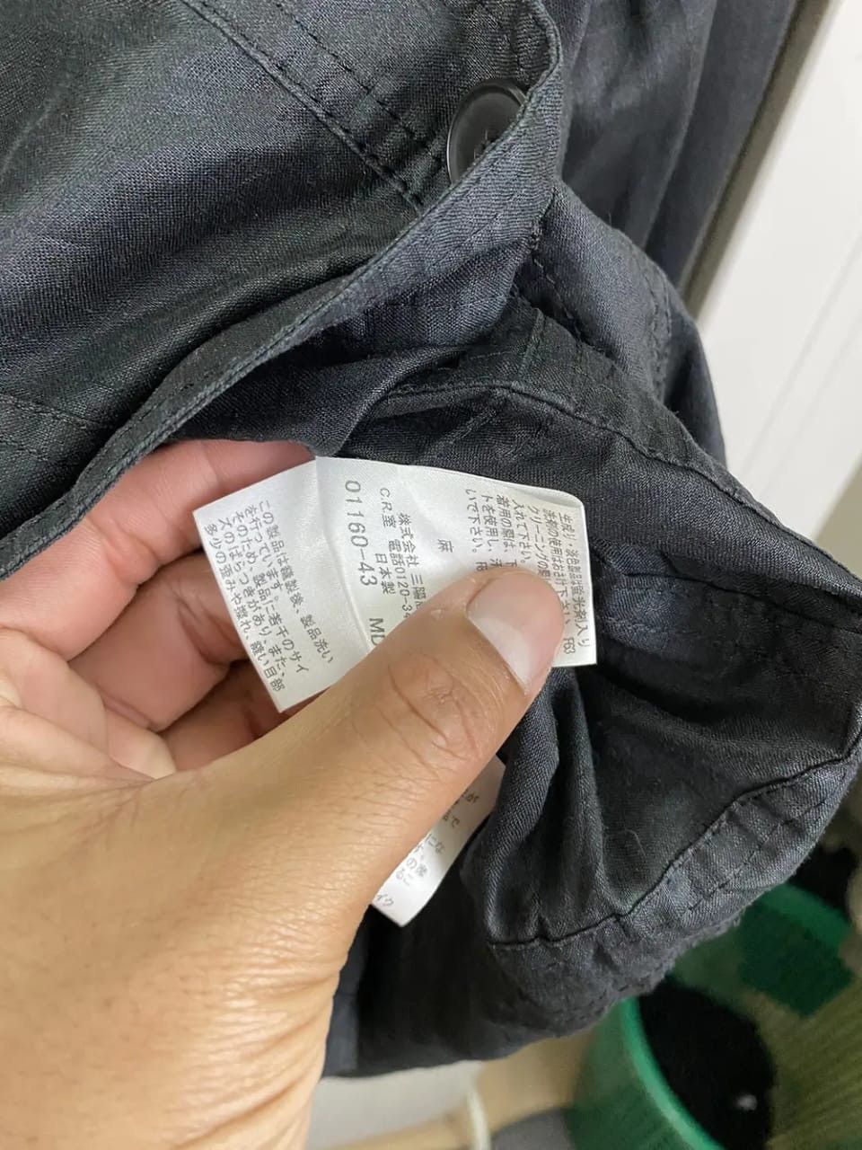Burberry Burberry London Light Jacket Size US M / EU 48-50 / 2 - 9 Thumbnail