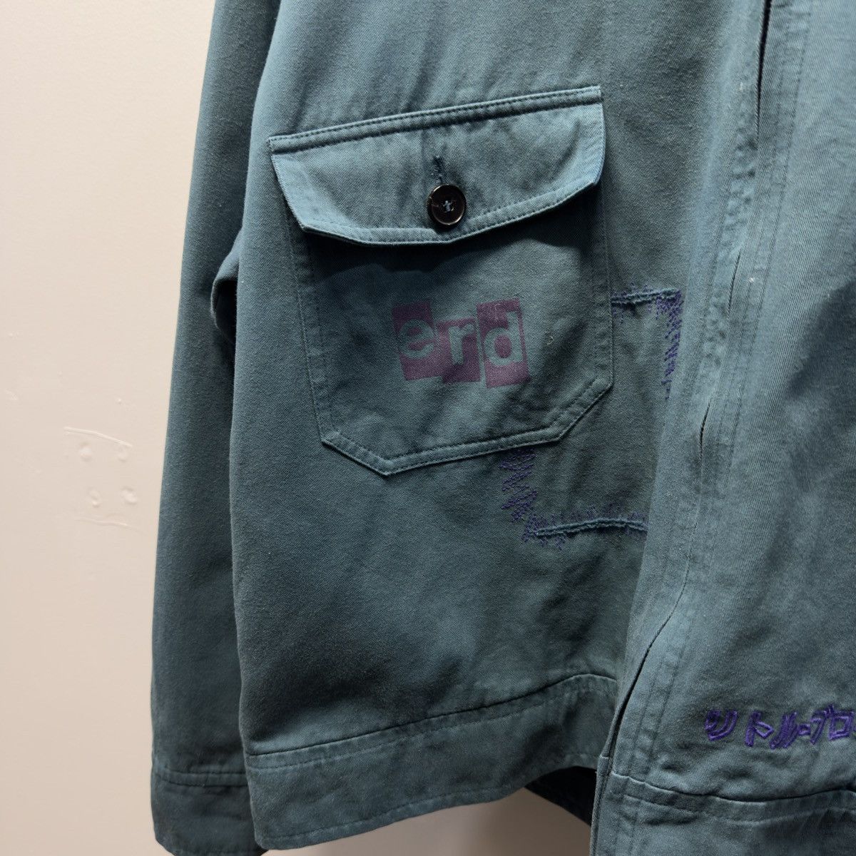 Enfants Riches Deprimes Enfants Riches Deprimes SS23 Rabbit Work Jacket Size US L / EU 52-54 / 3 - 4 Thumbnail