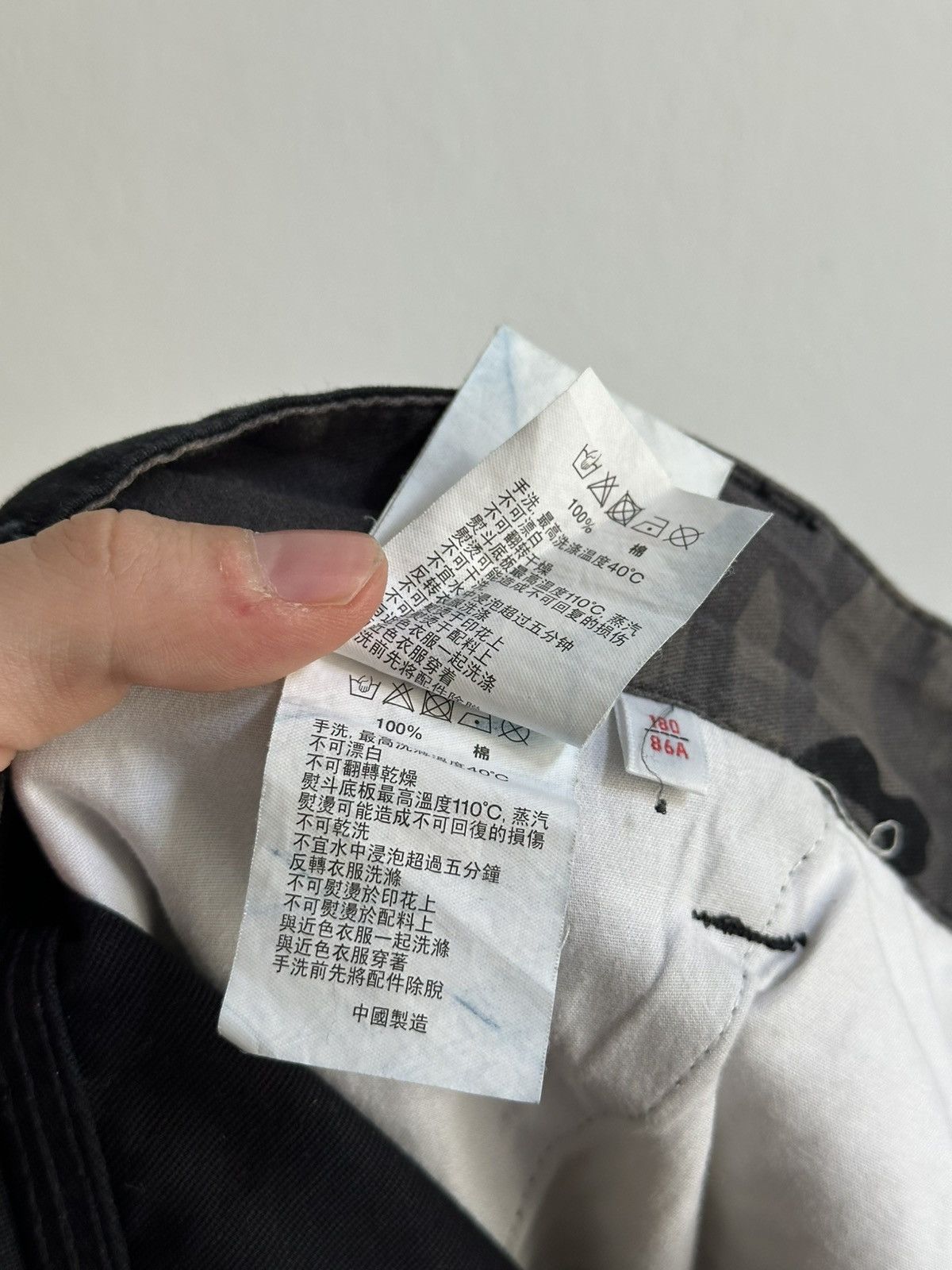 Aape Aape Vintage Carpenter Japanese Style Mens Pants Size US 32 / EU 48 - 18 Thumbnail
