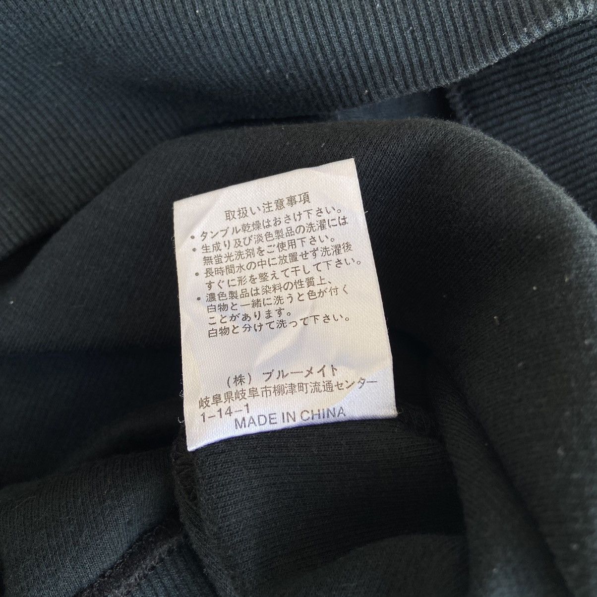 Yohji Yamamoto Sacsny Y’saccs by Yohji Yamamoto Big Logo Size US L / EU 52-54 / 3 - 8 Thumbnail