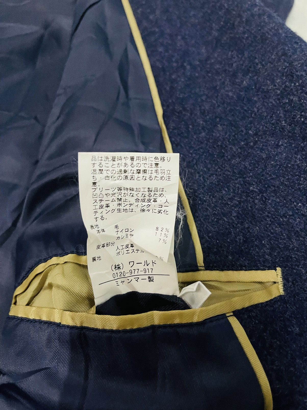 Japanese Brand × Takeo Kikuchi Takeo Kikuchi Wool Button Up Jacket (08) Size US L / EU 52-54 / 3 - 5 Thumbnail