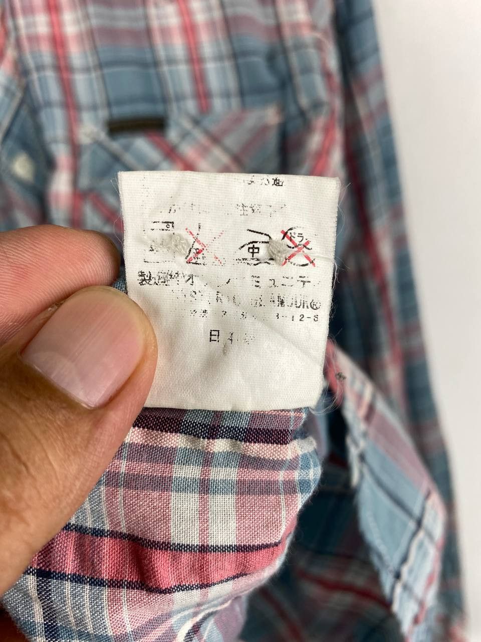 Hysteric Glamour hysteric glamour japanese brands flannel shirt nice design Size US L / EU 52-54 / 3 - 9 Thumbnail