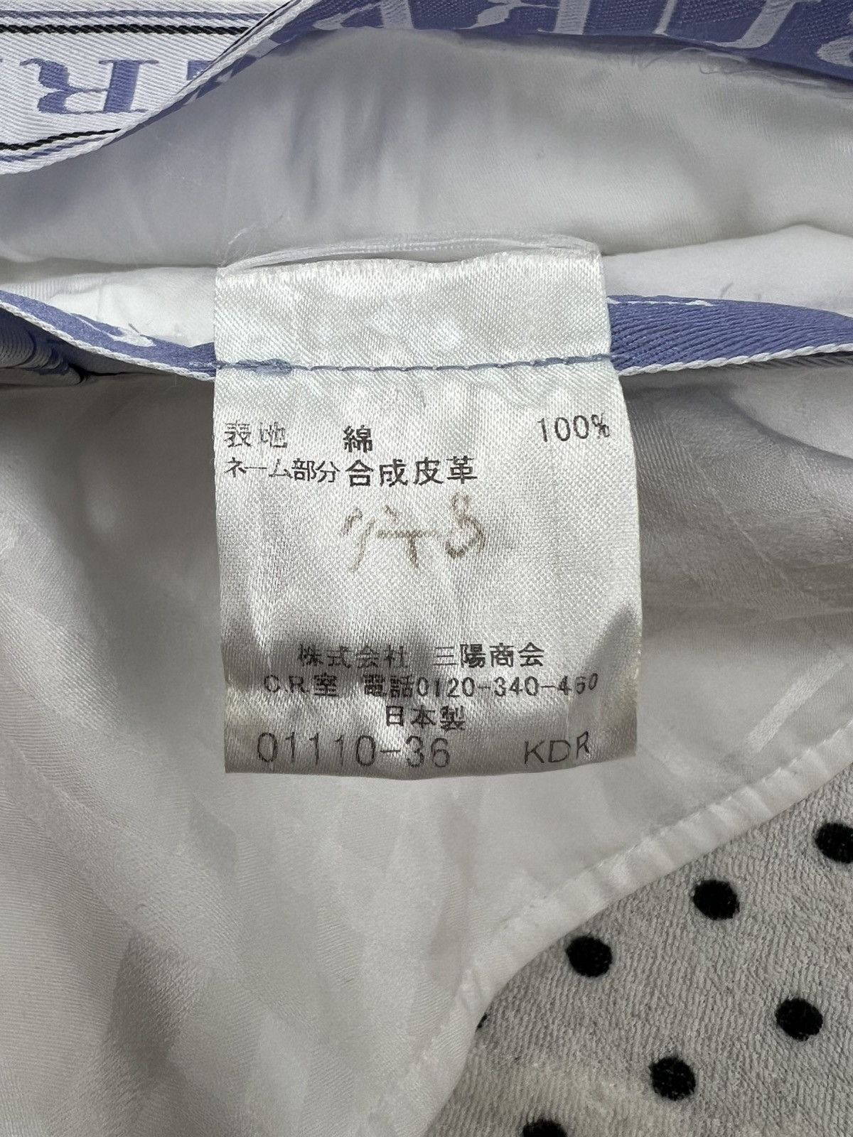 Burberry Burberry Blue Label Shadow Check Bucket Hat Size ONE SIZE - 9 Thumbnail