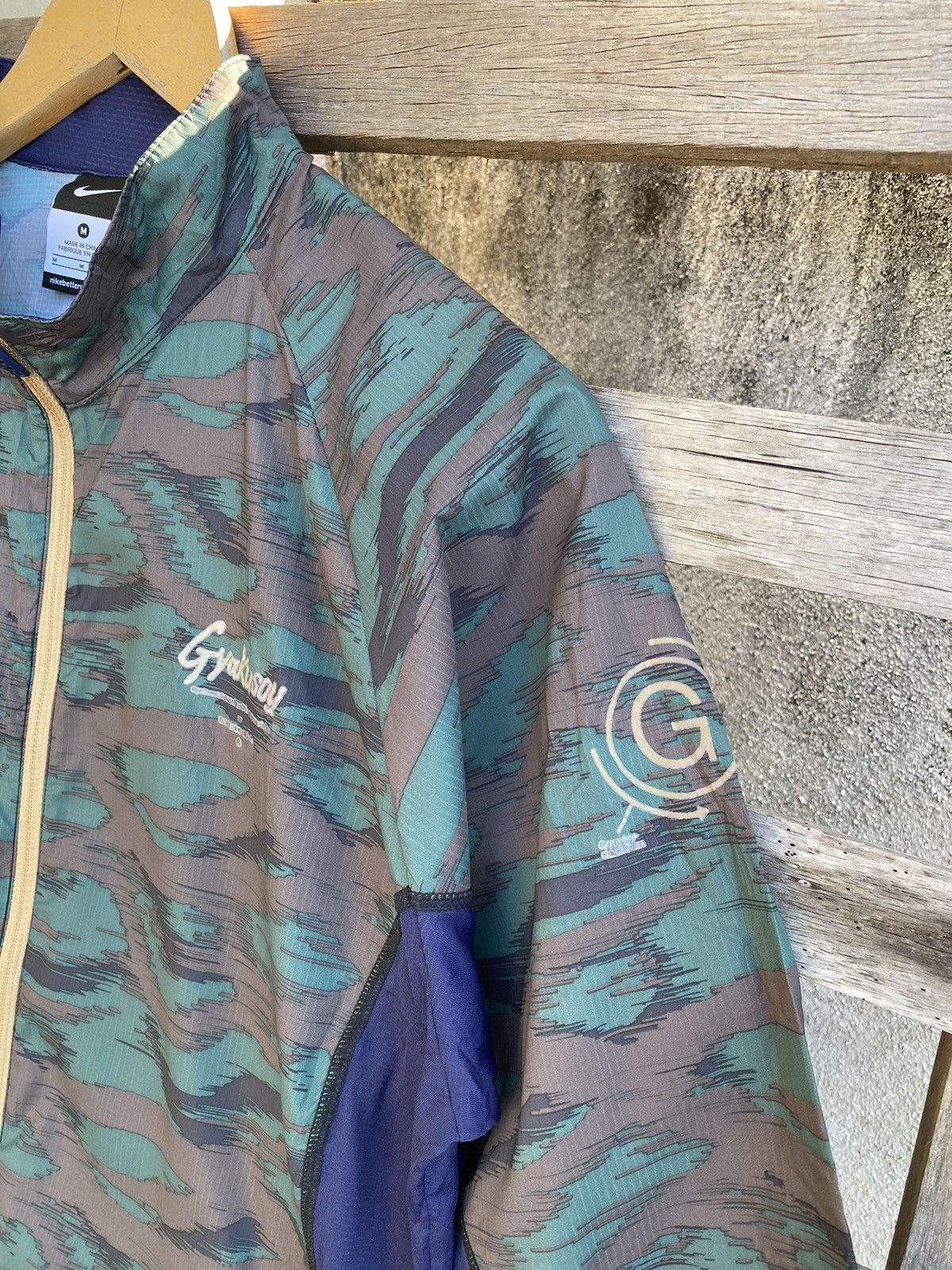 Undercover Nike x Gyakosou X Undercover Light Running Camo Jacket Size US M / EU 48-50 / 2 - 5 Thumbnail