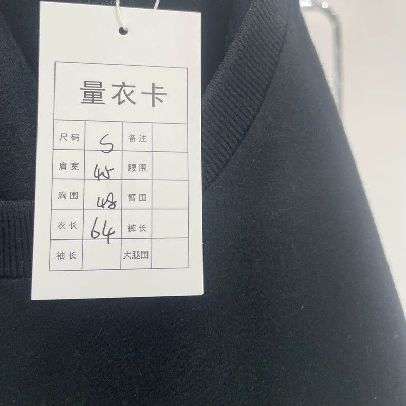 Louis Vuitton Louis Vuitton Black gesture full logo short sleeve 2501-Nex Size US L / EU 52-54 / 3 - 6 Thumbnail