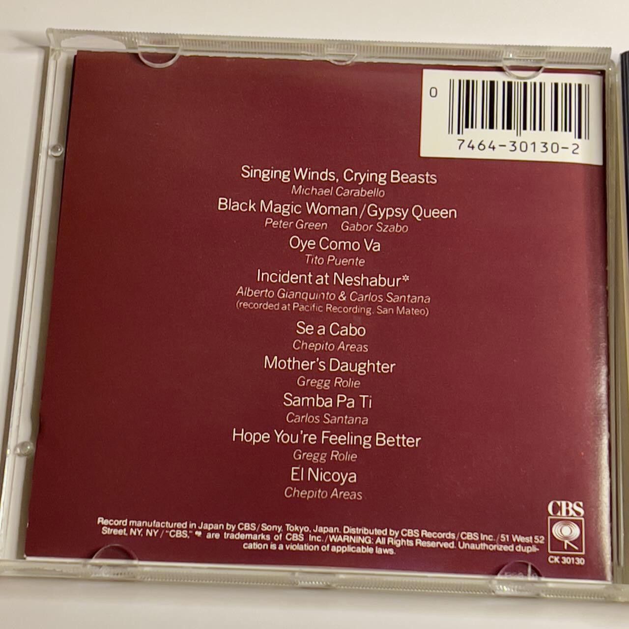 Sony Santana - Abraxas CD Working CIB Size ONE SIZE - 6 Thumbnail