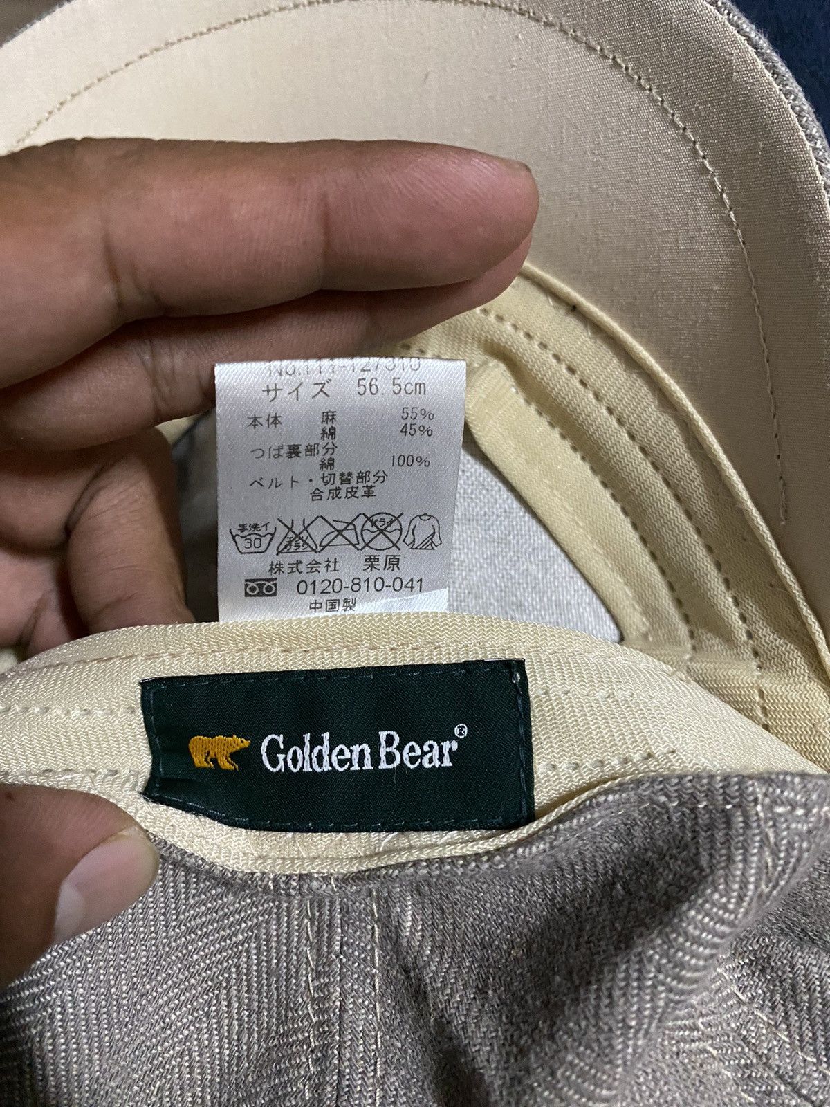 Golden Bear × Vintage Vintage Beretta Golden Bear Grey Hickory Size ONE SIZE - 4 Thumbnail