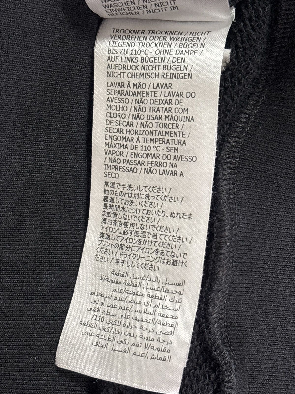 Gucci GUCCI LOGO HOODIE Size US M / EU 48-50 / 2 - 11 Thumbnail